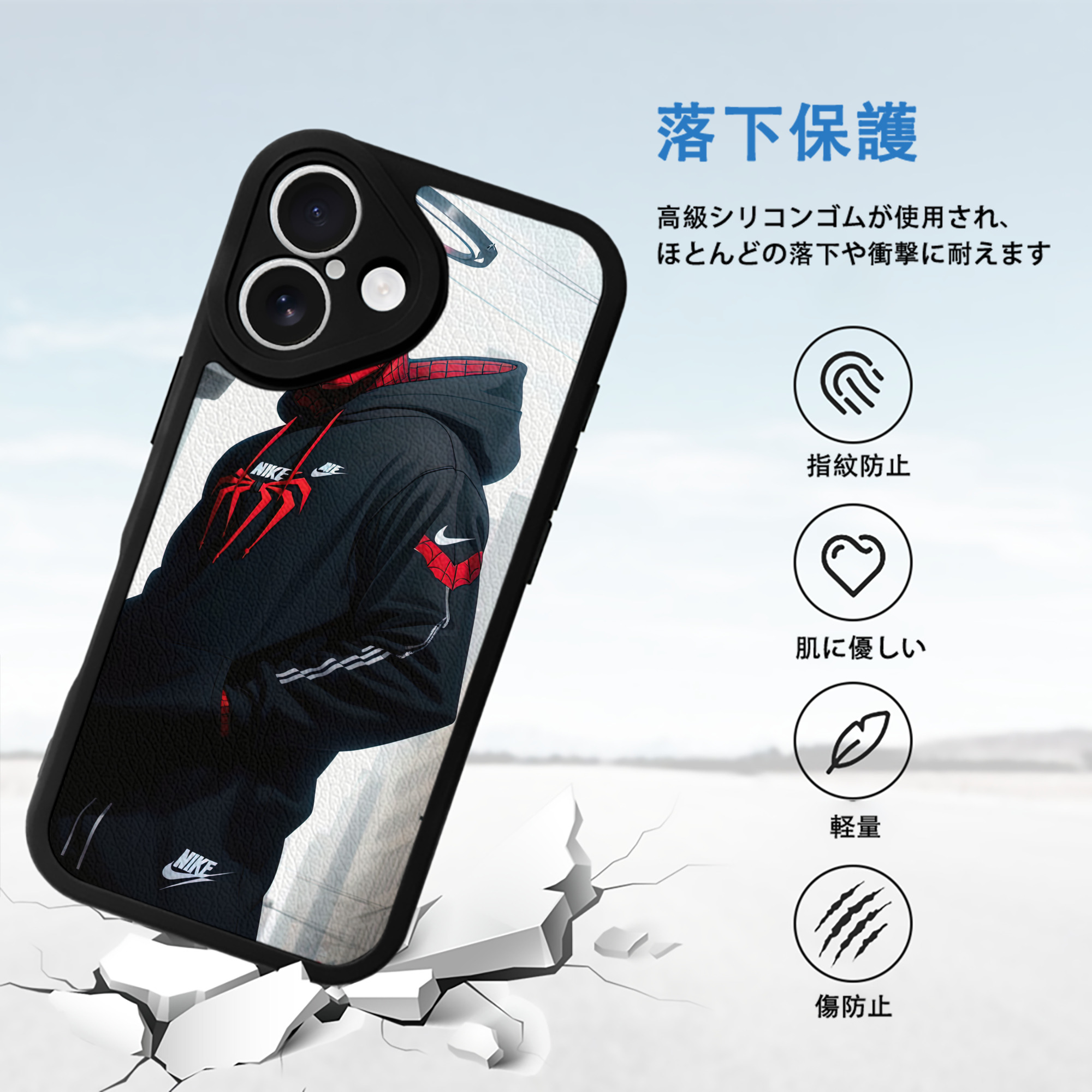 Spider Man スパイダーマン 【iPhone 16シリーズ対応】シリコンスマホケース（レザー調） 材質：シリコン