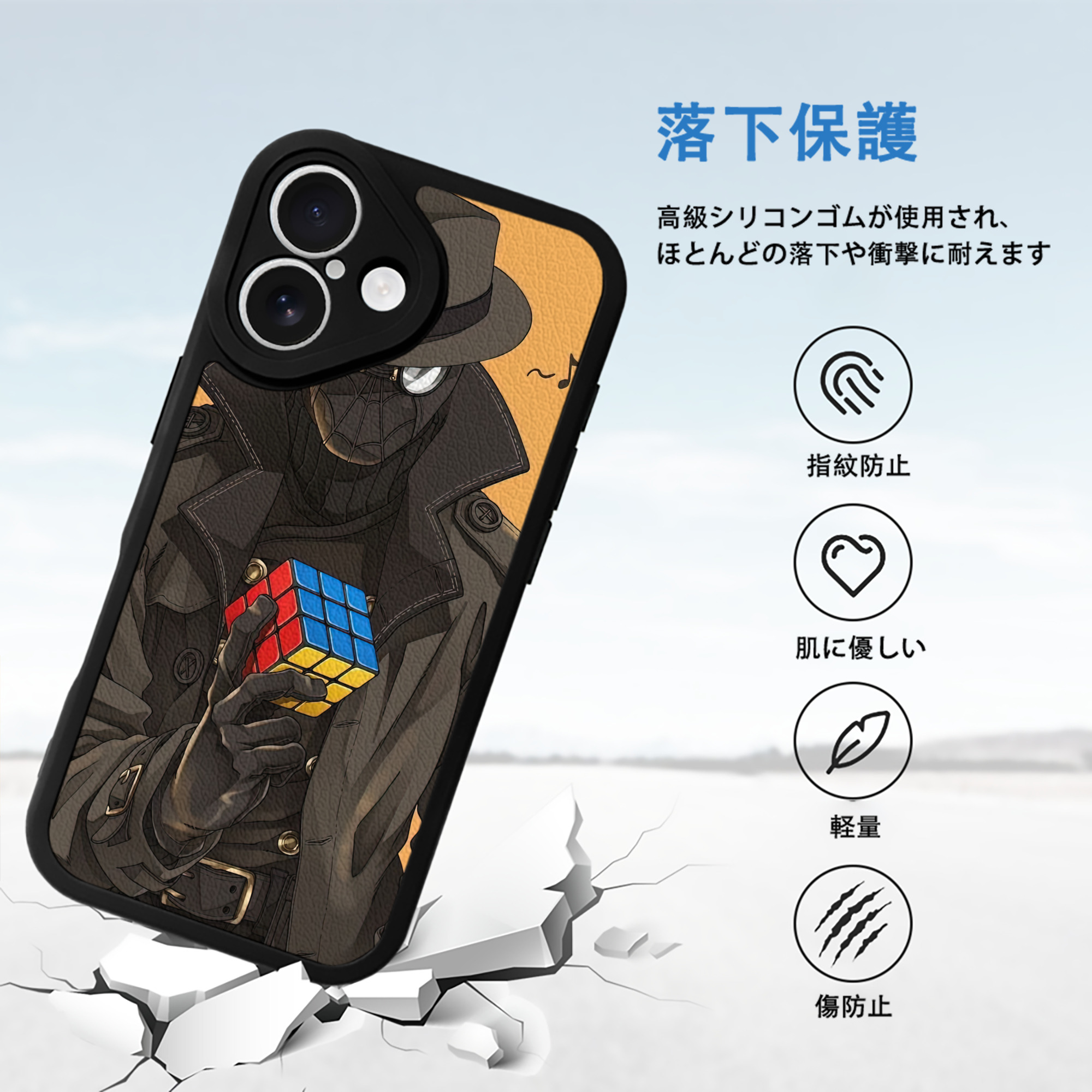 Spider Man スパイダーマン 【iPhone 16シリーズ対応】シリコンスマホケース（レザー調） 材質：シリコン