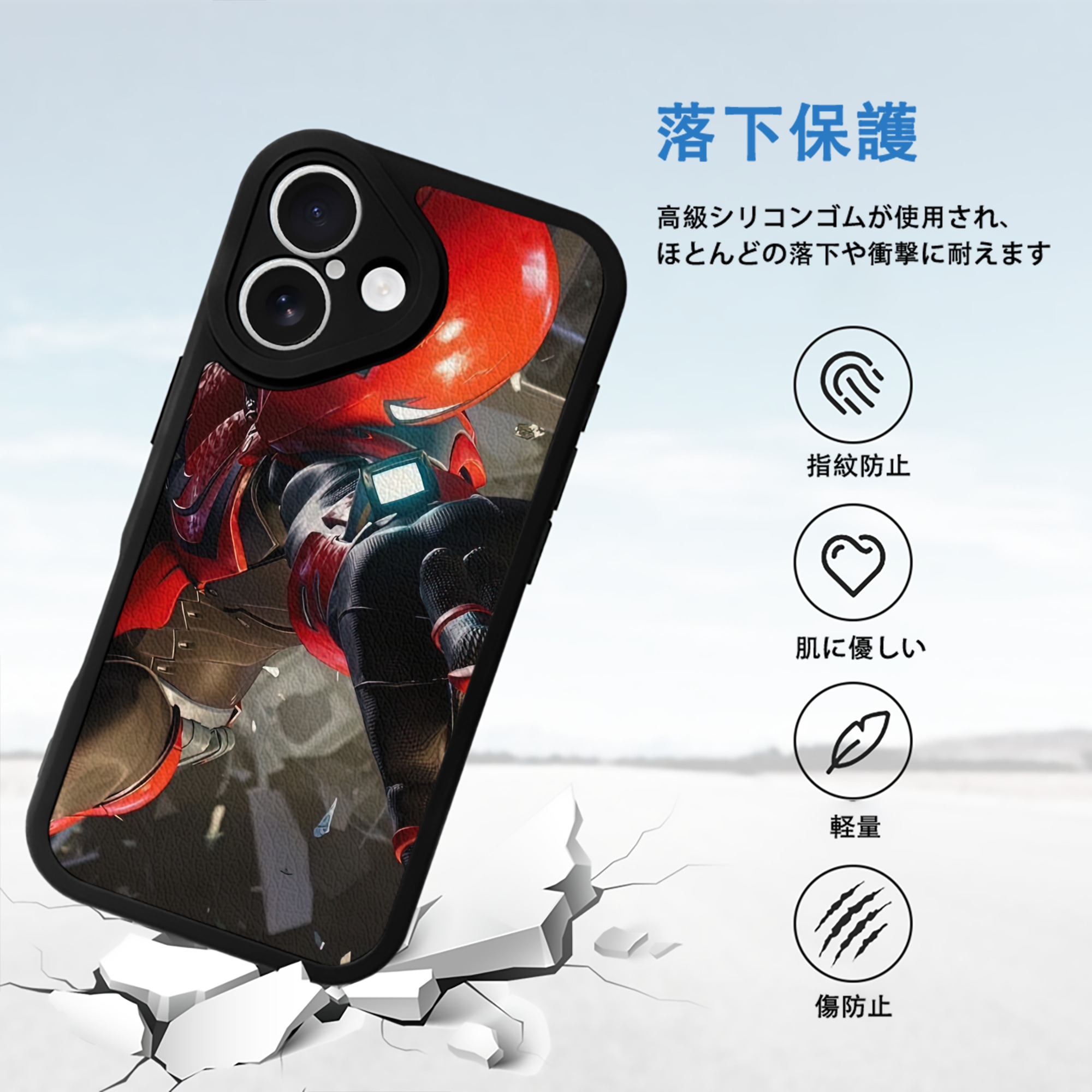Spider Man スパイダーマン 【iPhone 16シリーズ対応】シリコンスマホケース（レザー調） 材質：シリコン