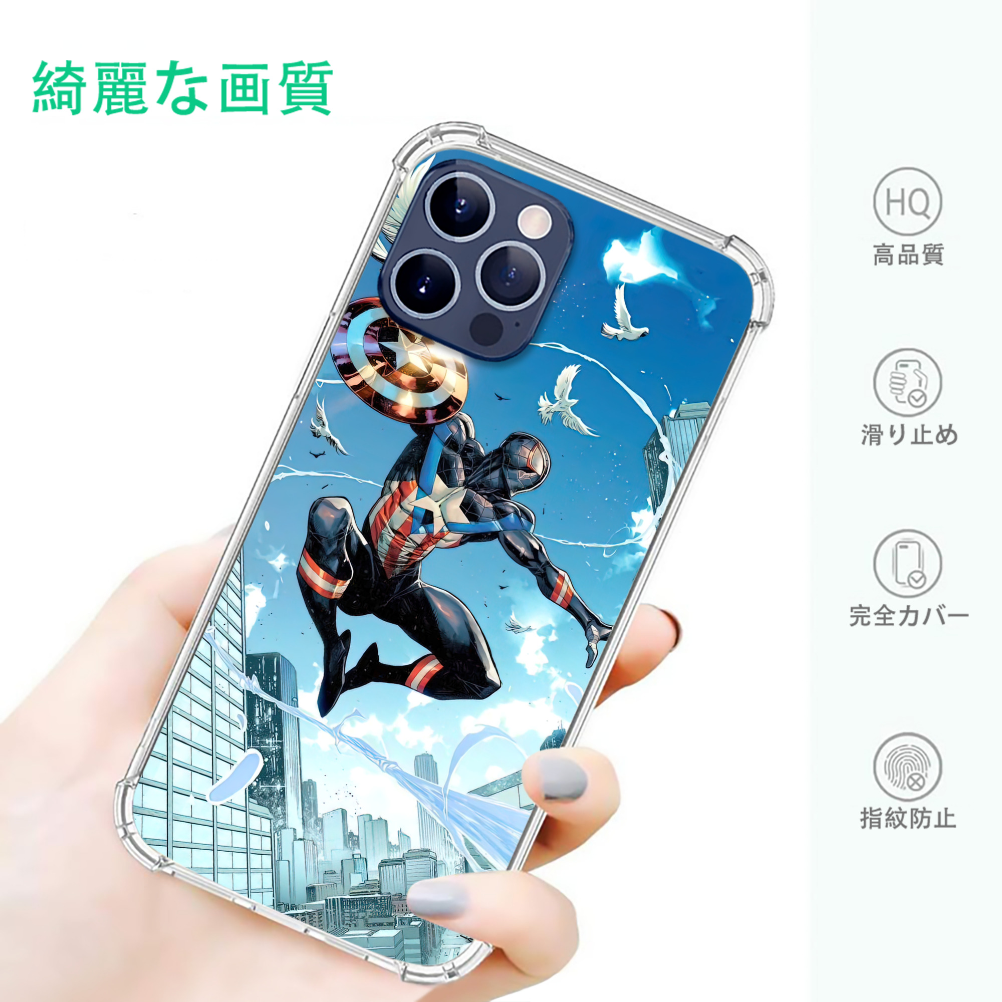 一般的なイメージ