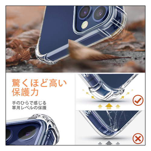Spider Man スパイダーマン 【iPhone 12シリーズ対応】透明スマホケース（クリアソフトケース）