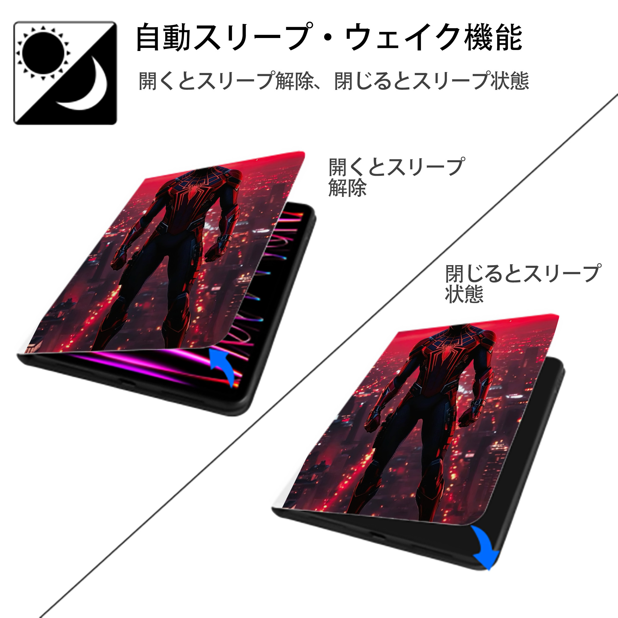 Spider Man スパイダーマン IPad ケース ペン収納付き 三つ折りスタンド PUレザー×シリコン 対応機種9.5/10.5/10.9インチ