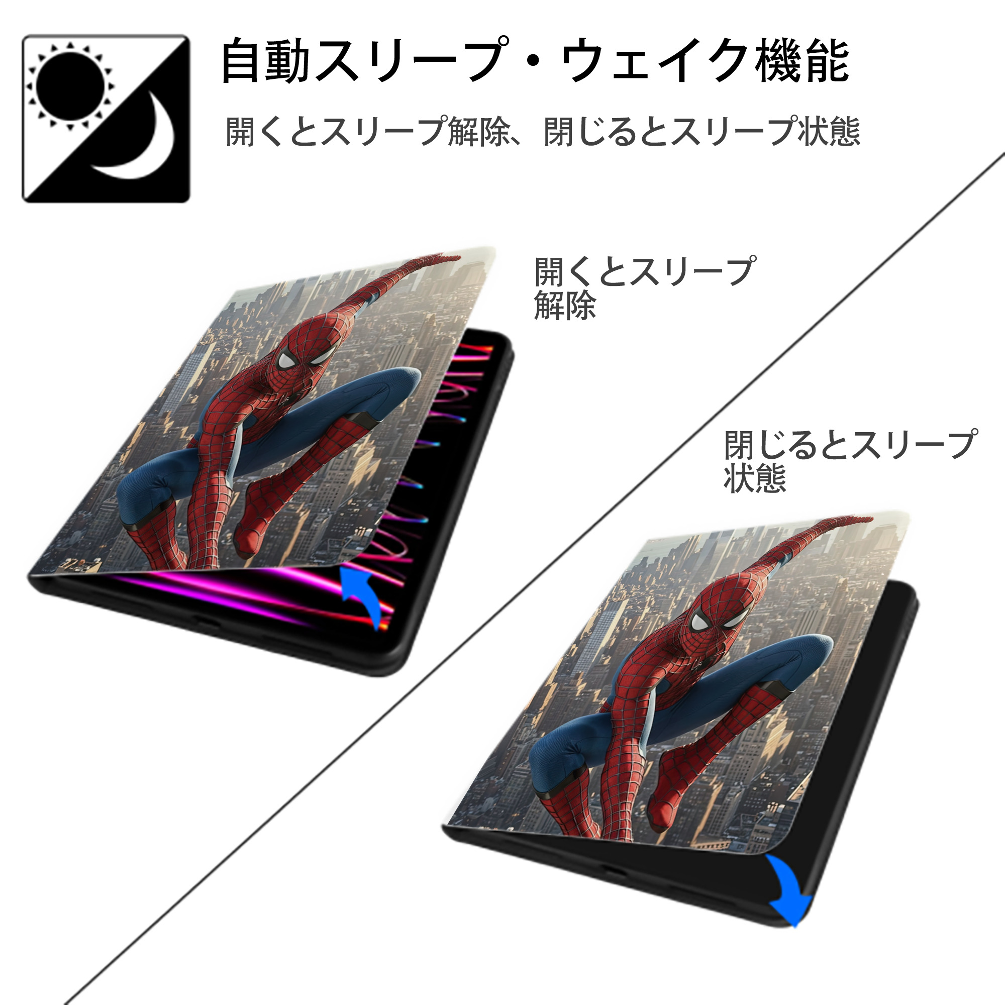 Spider Man スパイダーマン IPad ケース ペン収納付き 三つ折りスタンド PUレザー×シリコン 対応機種9.5/10.5/10.9インチ