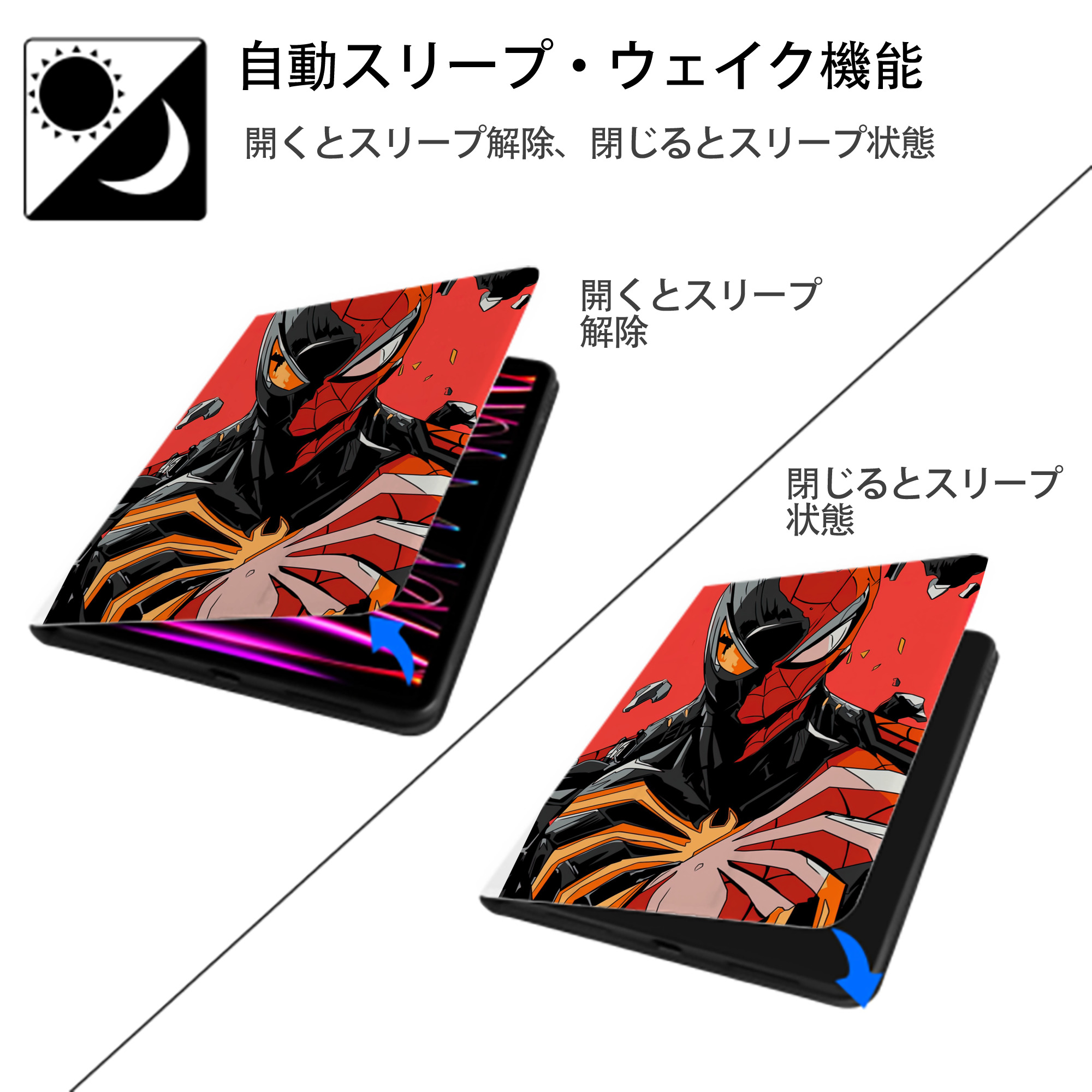 Spider Man スパイダーマン IPad ケース ペン収納付き 三つ折りスタンド PUレザー×シリコン 対応機種9.5/10.5/10.9インチ