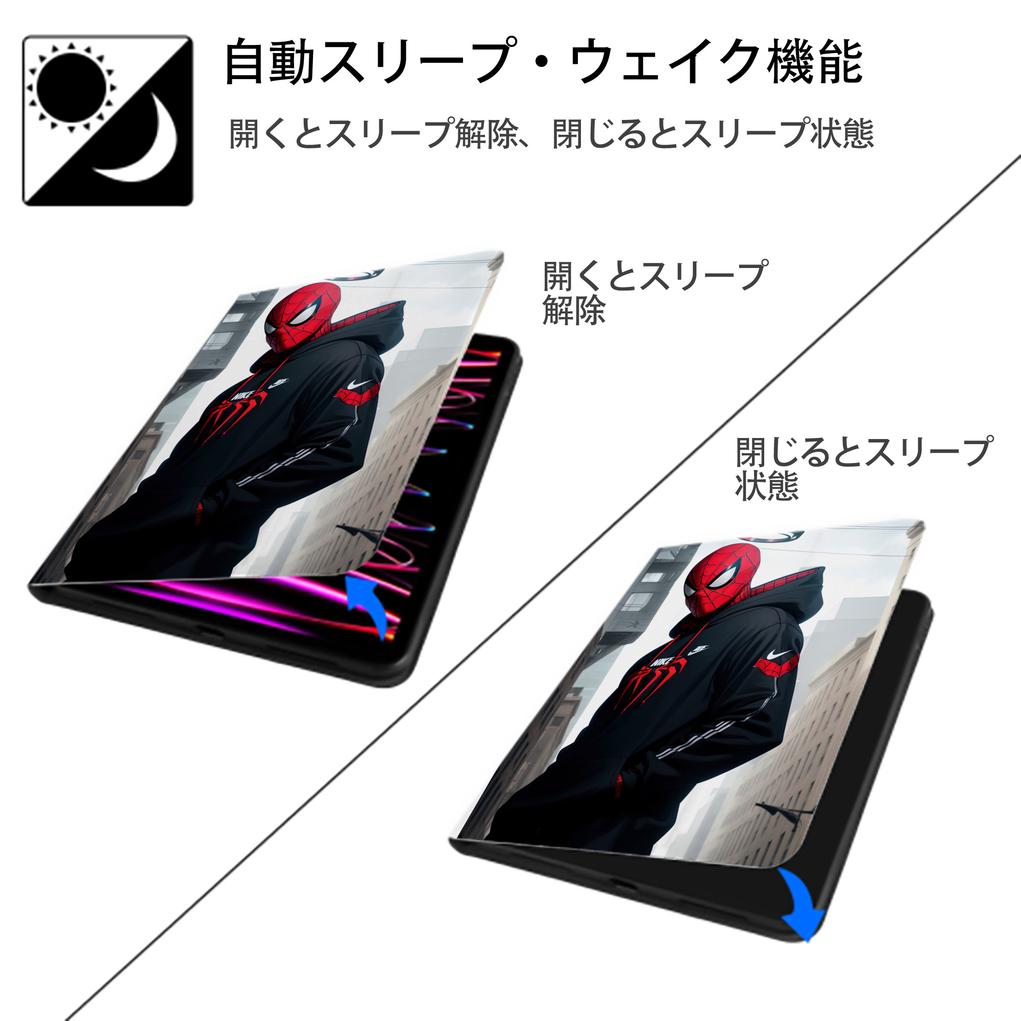 Spider Man スパイダーマン IPad ケース ペン収納付き 三つ折りスタンド PUレザー×シリコン 対応機種9.5/10.5/10.9インチ