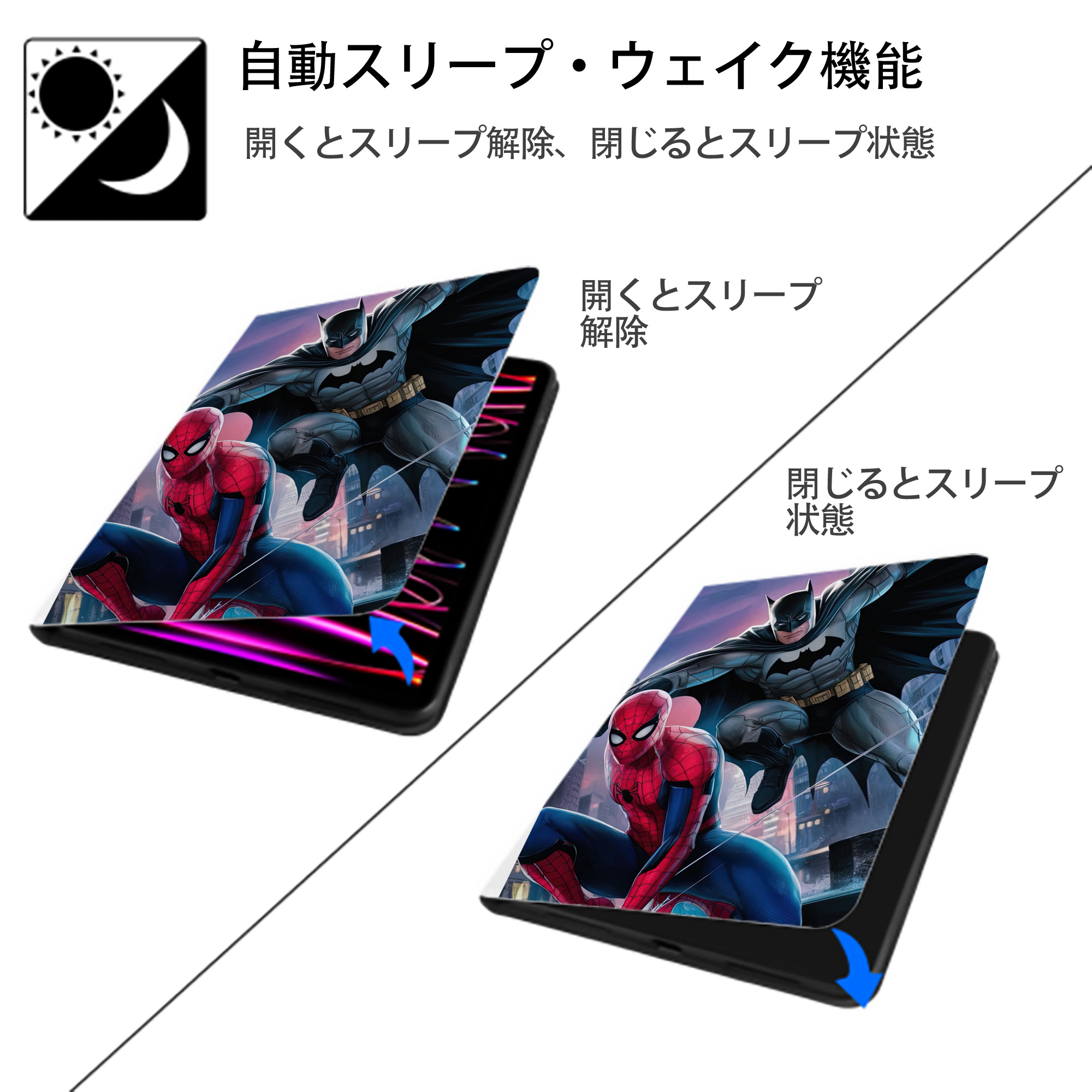 Spider Man スパイダーマン IPad ケース ペン収納付き 三つ折りスタンド PUレザー×シリコン 対応機種9.5/10.5/10.9インチ
