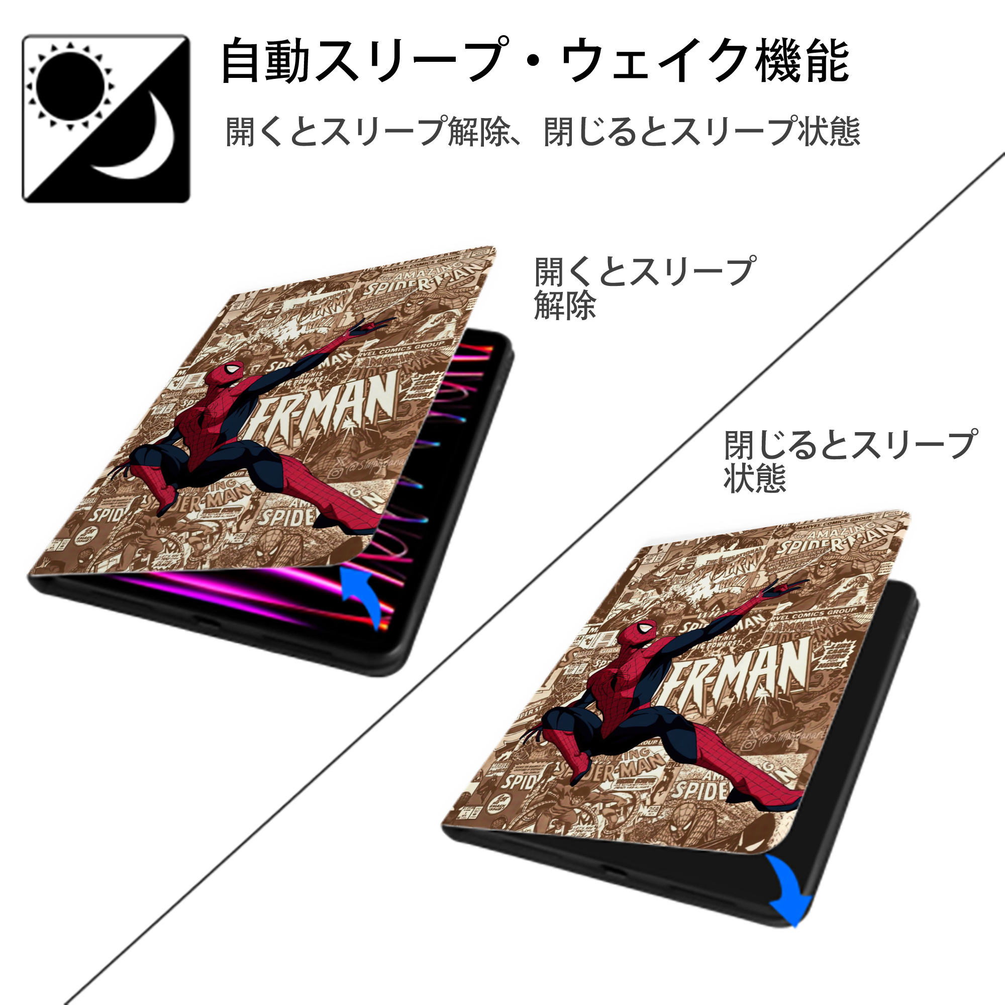 Spider Man スパイダーマン IPad ケース ペン収納付き 三つ折りスタンド PUレザー×シリコン 対応機種9.5/10.5/10.9インチ