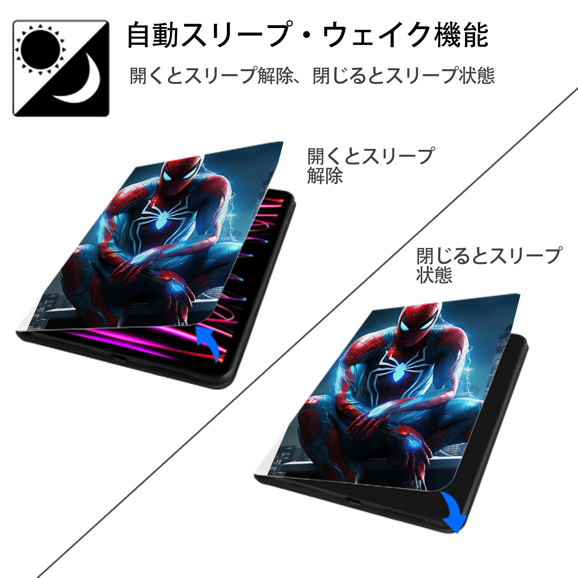 Spider Man スパイダーマン IPad ケース ペン収納付き 三つ折りスタンド PUレザー×シリコン 対応機種9.5/10.5/10.9インチ