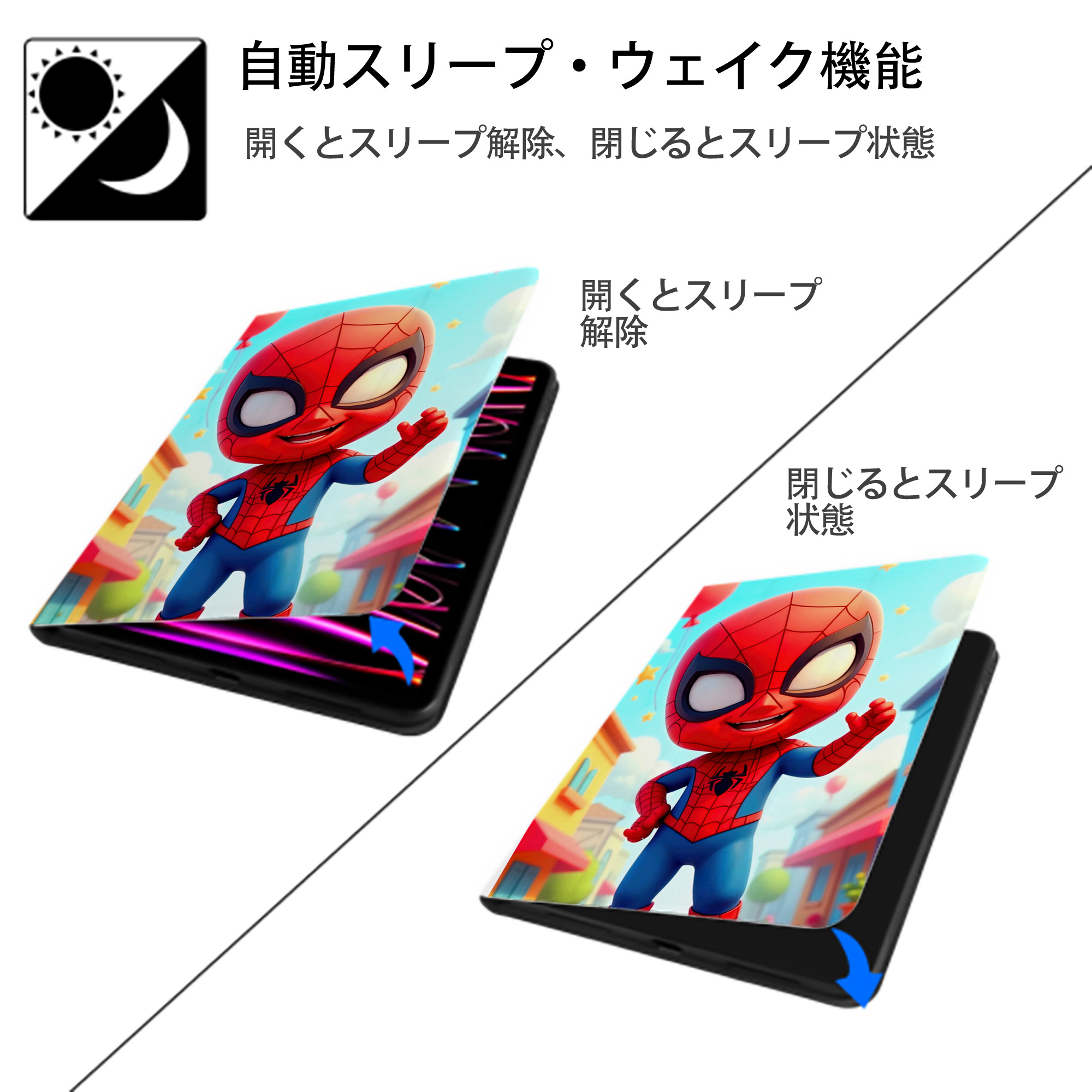 Spider Man スパイダーマン IPad ケース ペン収納付き 三つ折りスタンド PUレザー×シリコン 対応機種9.5/10.5/10.9インチ