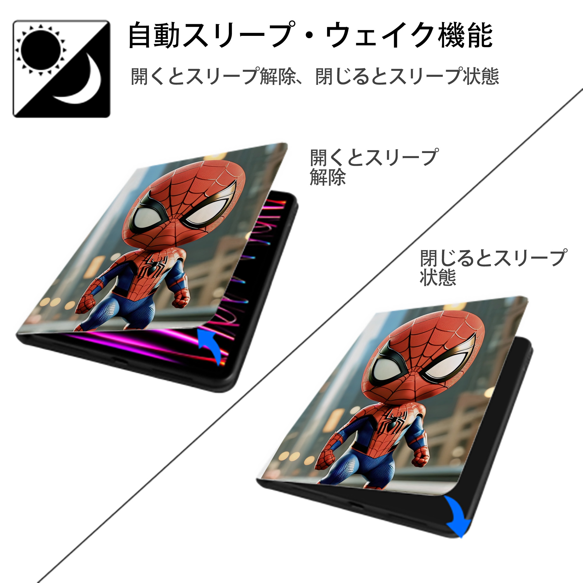 Spider Man スパイダーマン IPad ケース ペン収納付き 三つ折りスタンド PUレザー×シリコン 対応機種9.5/10.5/10.9インチ