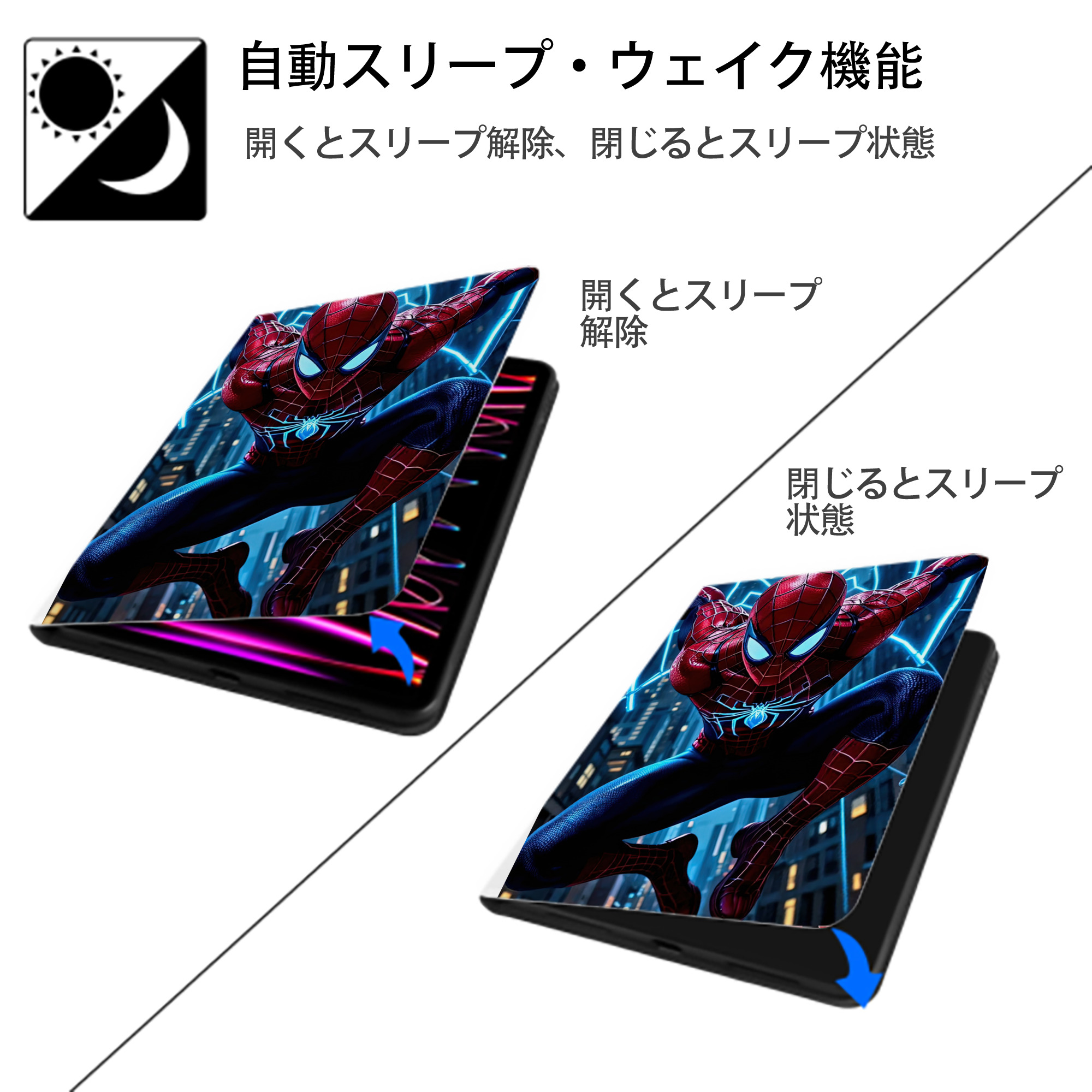 Spider Man スパイダーマン IPad ケース ペン収納付き 三つ折りスタンド PUレザー×シリコン 対応機種9.5/10.5/10.9インチ