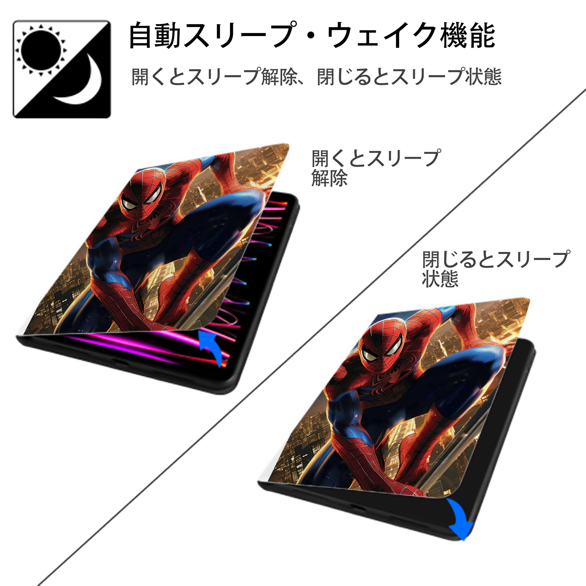 Spider Man スパイダーマン IPad ケース ペン収納付き 三つ折りスタンド PUレザー×シリコン 対応機種9.5/10.5/10.9インチ