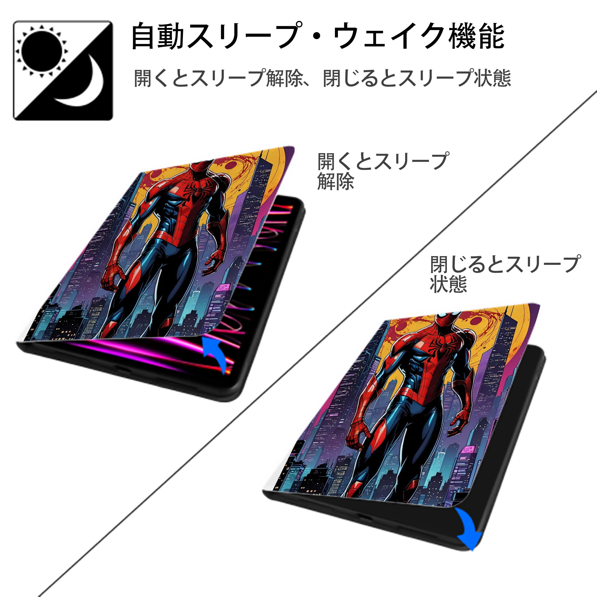 Spider Man スパイダーマン IPad ケース ペン収納付き 三つ折りスタンド PUレザー×シリコン 対応機種9.5/10.5/10.9インチ