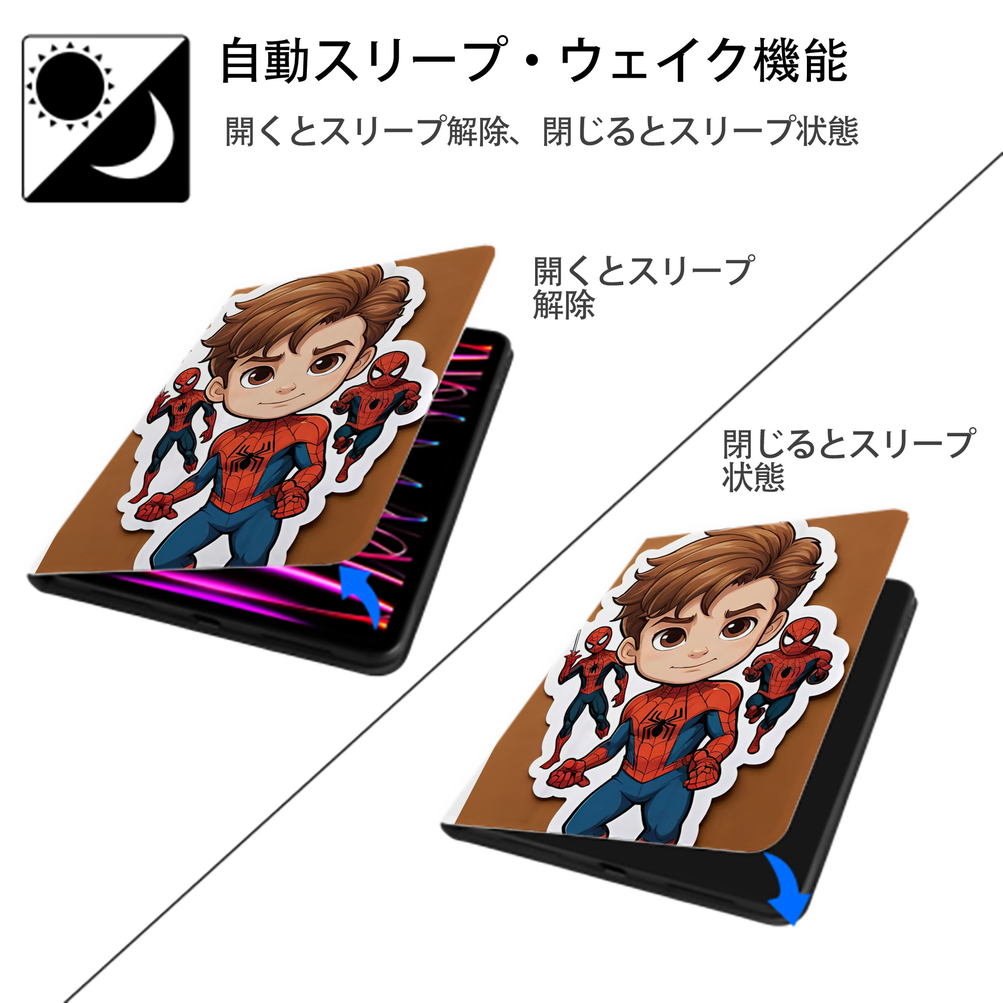 Spider Man スパイダーマン IPad ケース ペン収納付き 三つ折りスタンド PUレザー×シリコン 対応機種9.5/10.5/10.9インチ