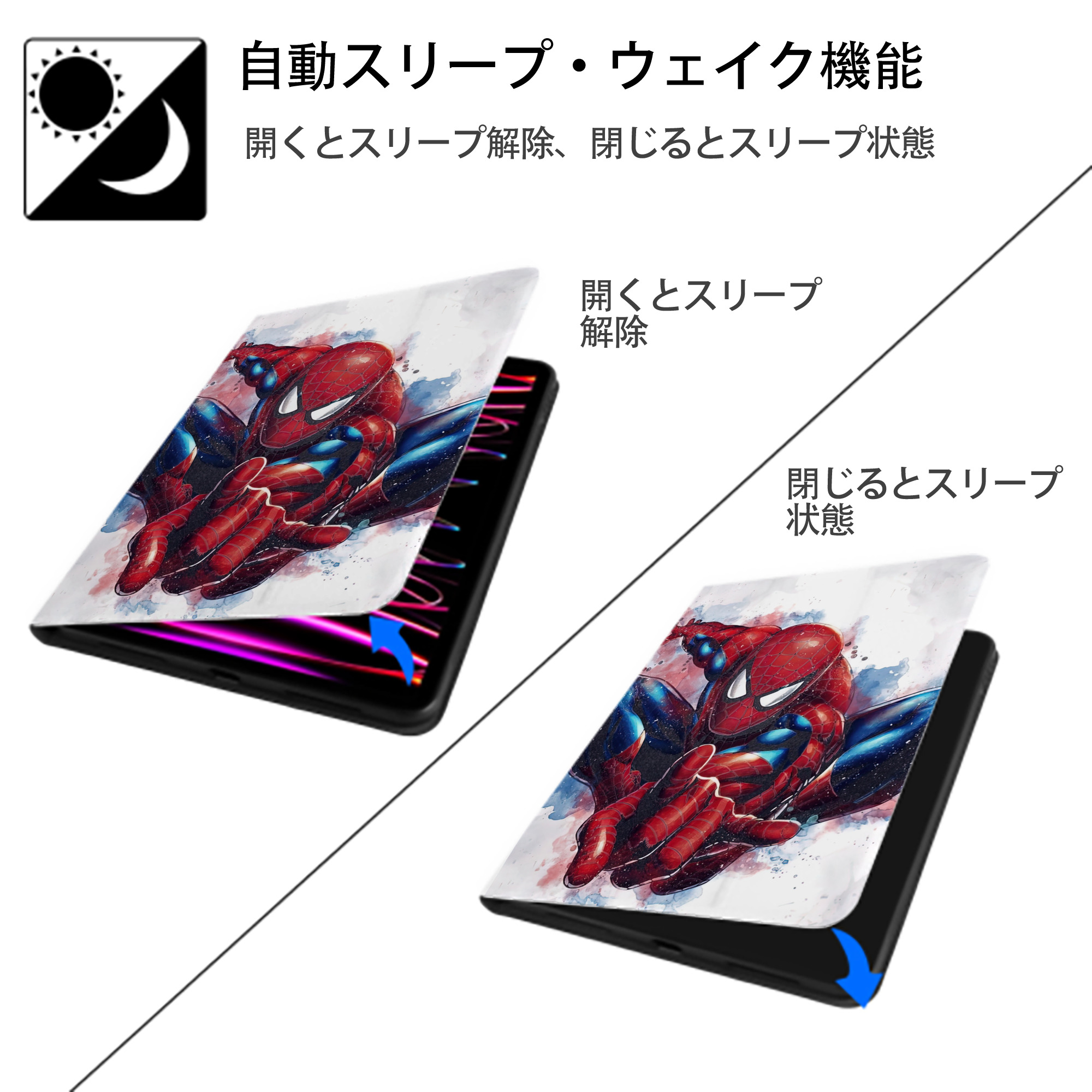 Spider Man スパイダーマン IPad ケース ペン収納付き 三つ折りスタンド PUレザー×シリコン 対応機種9.5/10.5/10.9インチ