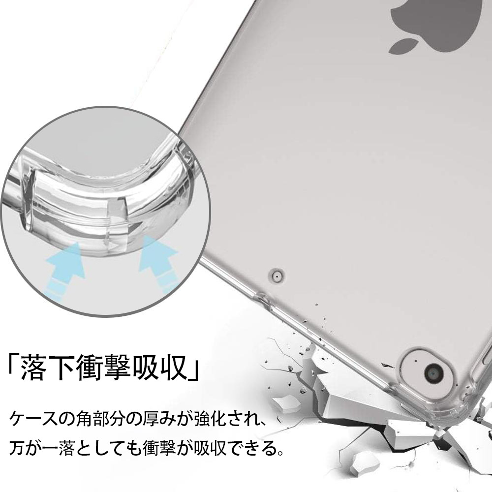 Spider Man スパイダーマン IPad ケース ペン収納付き 三つ折りスタンド PUレザー×シリコン 対応機種9.5/10.5/10.9インチ
