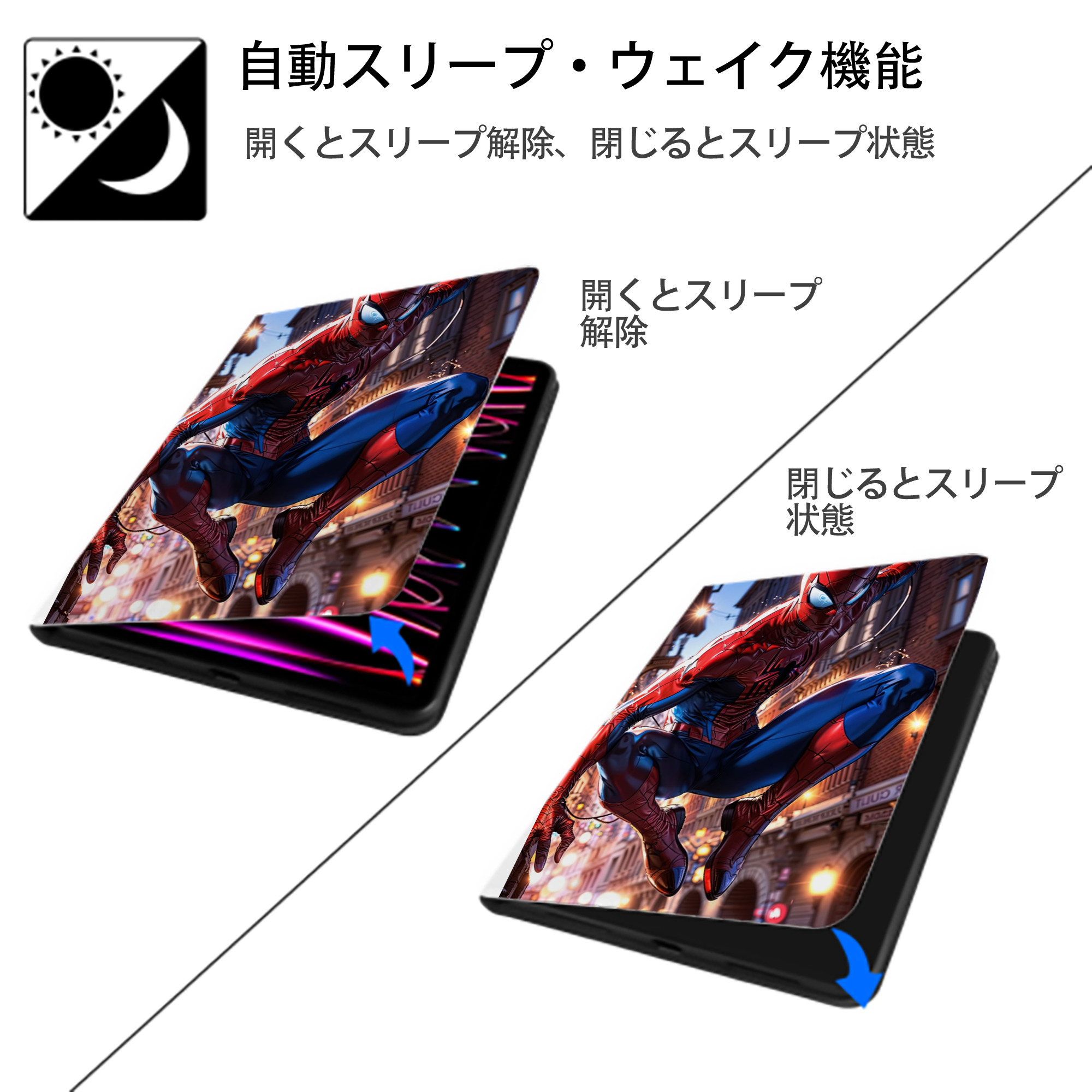 Spider Man スパイダーマン IPad ケース ペン収納付き 三つ折りスタンド PUレザー×シリコン 対応機種9.5/10.5/10.9インチ