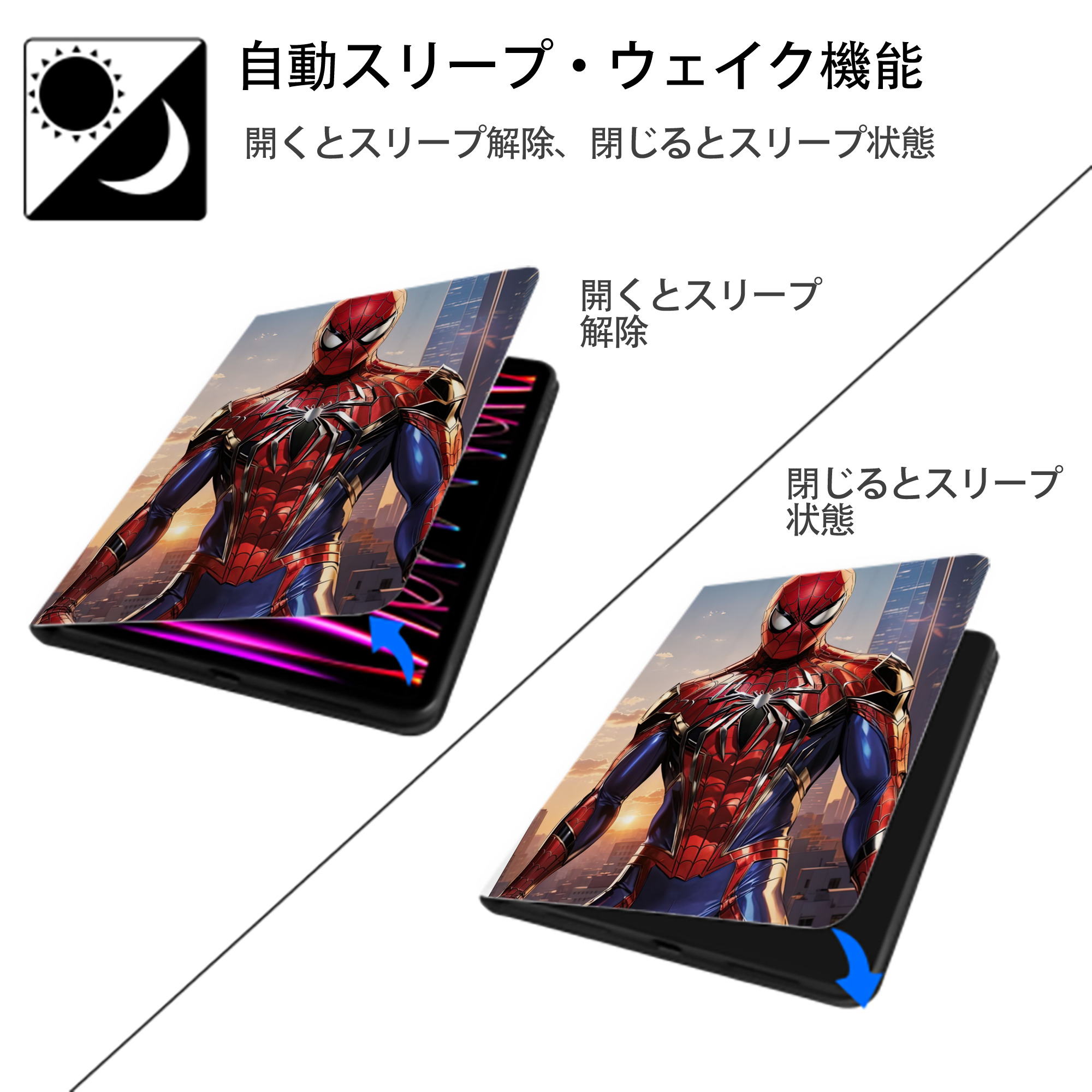 Spider Man スパイダーマン IPad ケース ペン収納付き 三つ折りスタンド PUレザー×シリコン 対応機種9.5/10.5/10.9インチ