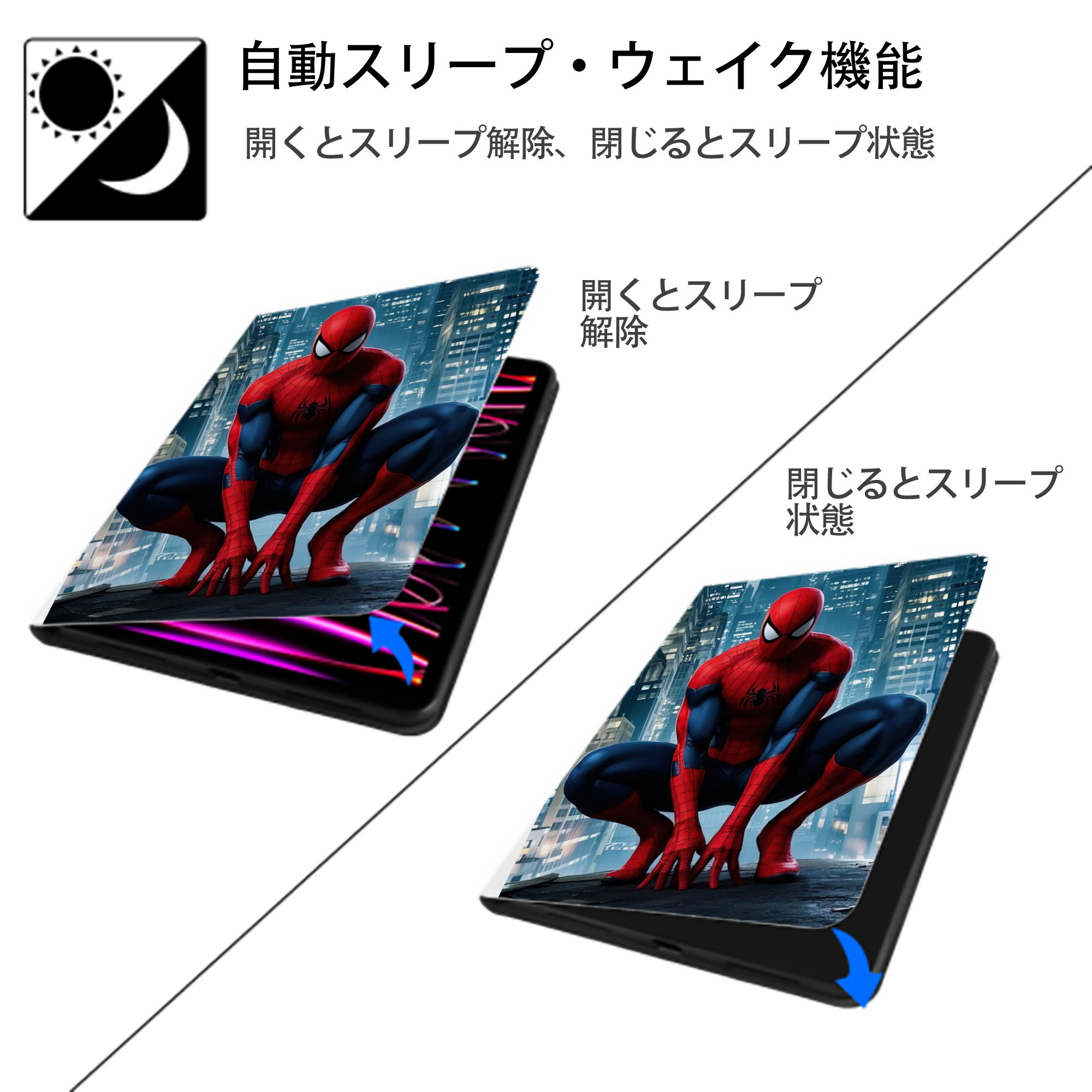 Spider Man スパイダーマン IPad ケース ペン収納付き 三つ折りスタンド PUレザー×シリコン 対応機種9.5/10.5/10.9インチ