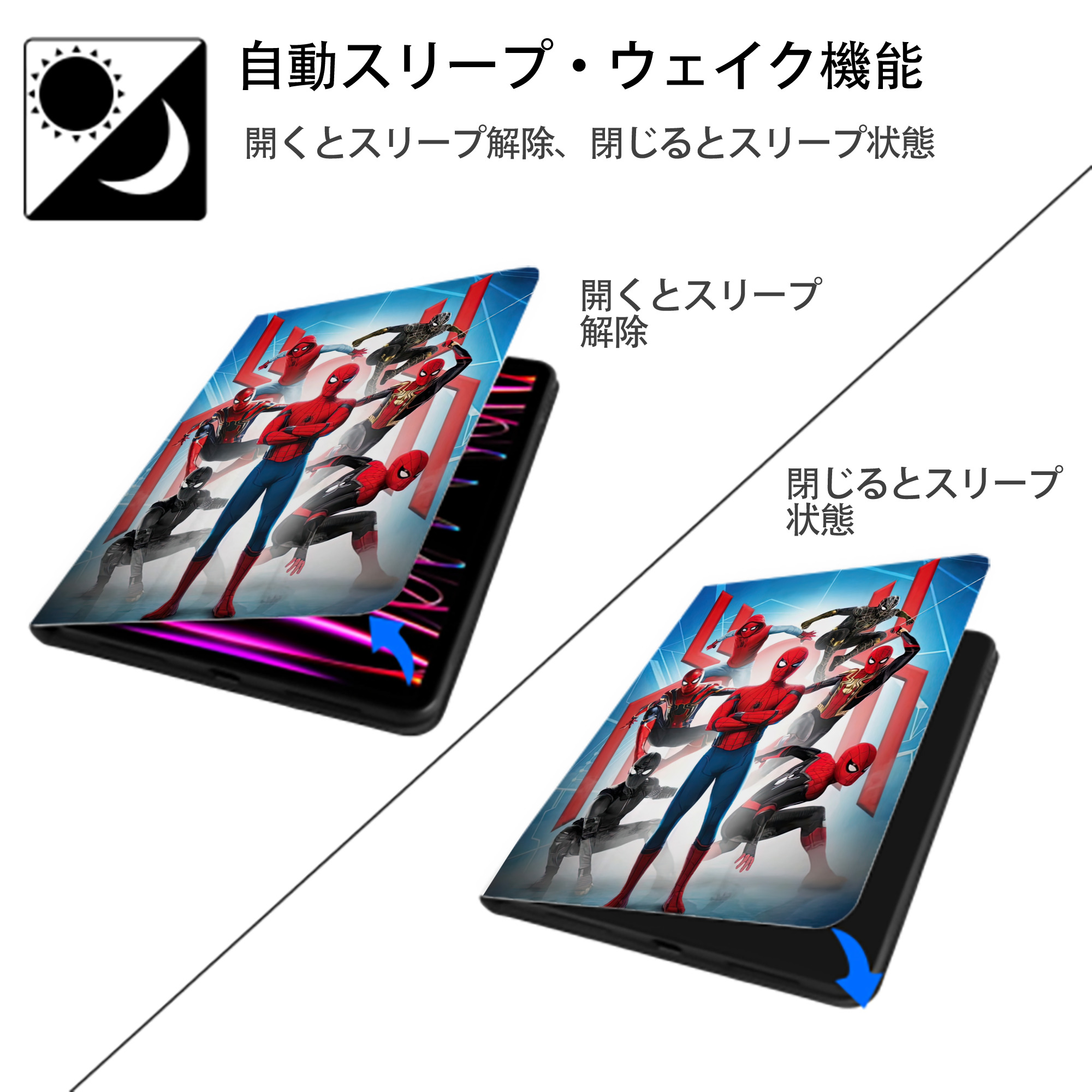 Spider Man スパイダーマン IPad ケース ペン収納付き 三つ折りスタンド PUレザー×シリコン 対応機種9.5/10.5/10.9インチ