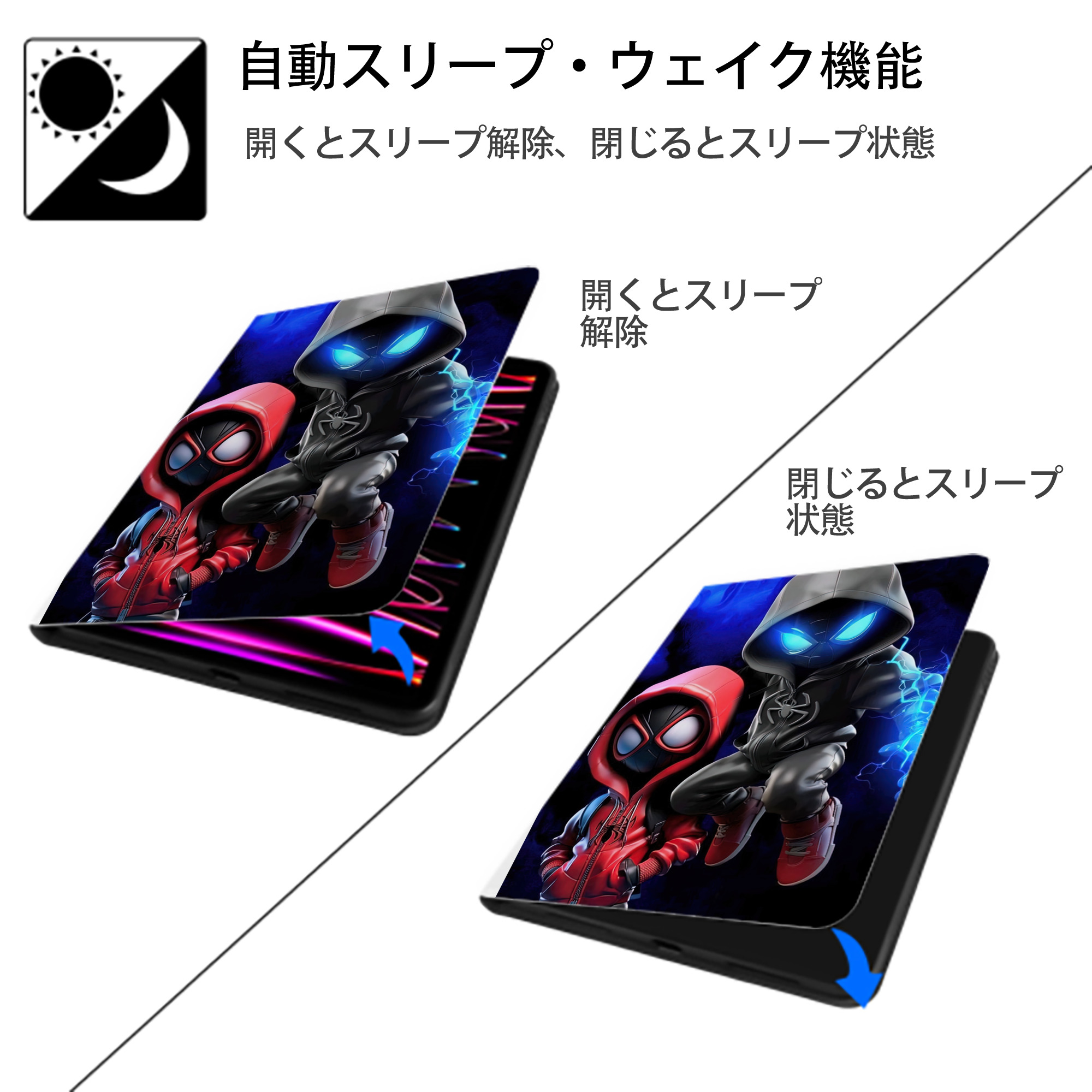 Spider Man スパイダーマン IPad ケース ペン収納付き 三つ折りスタンド PUレザー×シリコン 対応機種9.5/10.5/10.9インチ