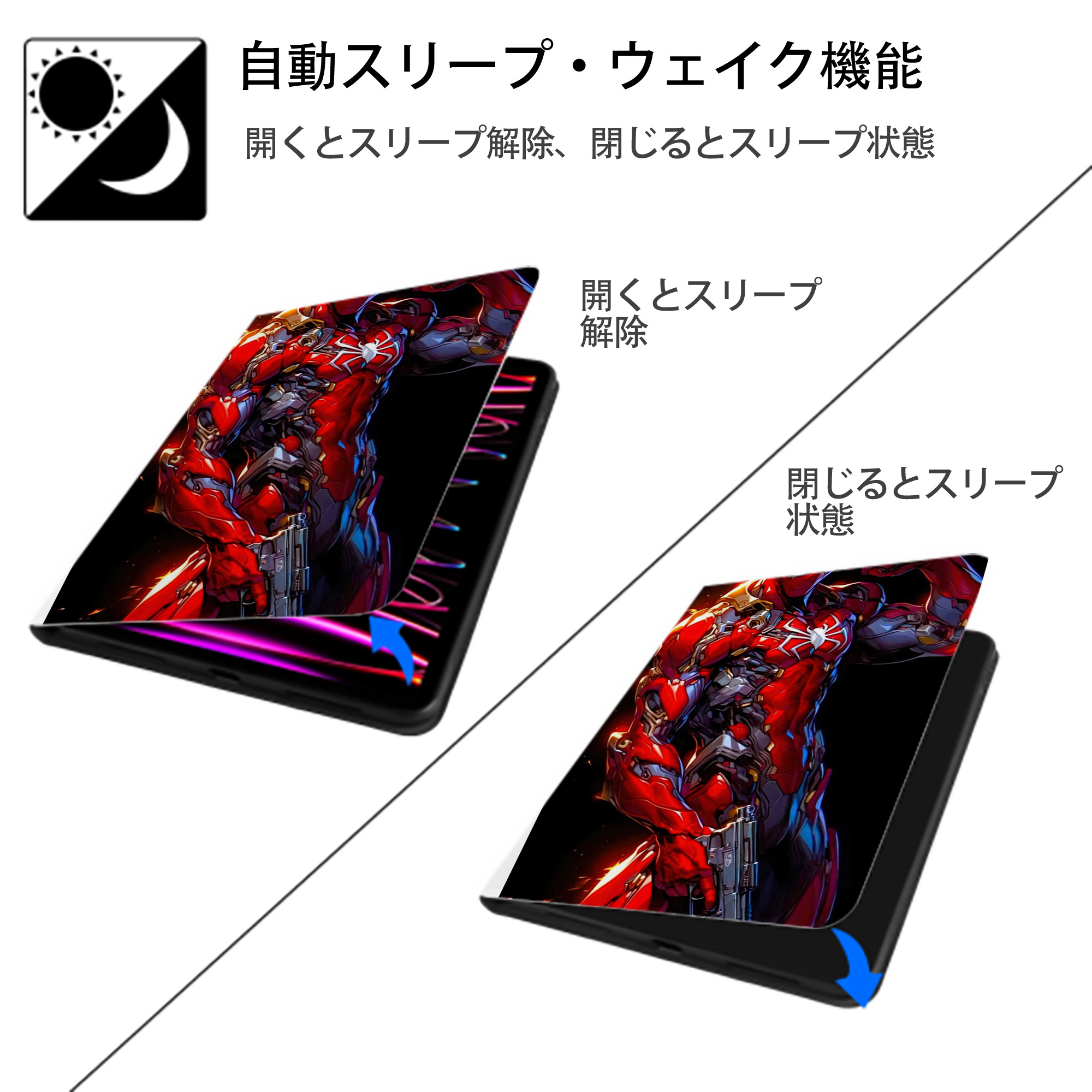 Spider Man スパイダーマン IPad ケース ペン収納付き 三つ折りスタンド PUレザー×シリコン 対応機種9.5/10.5/10.9インチ