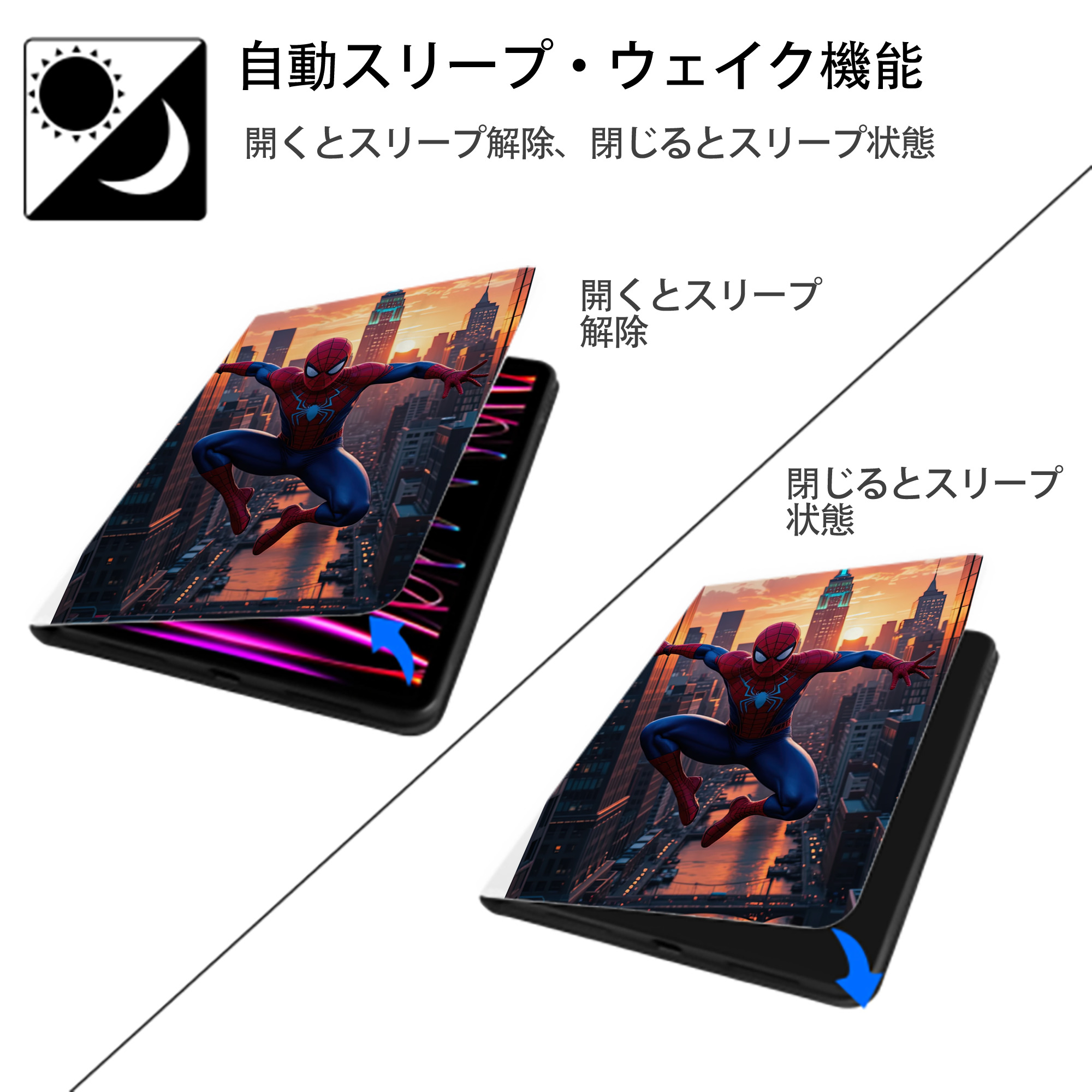 Spider Man スパイダーマン IPad ケース ペン収納付き 三つ折りスタンド PUレザー×シリコン 対応機種9.5/10.5/10.9インチ