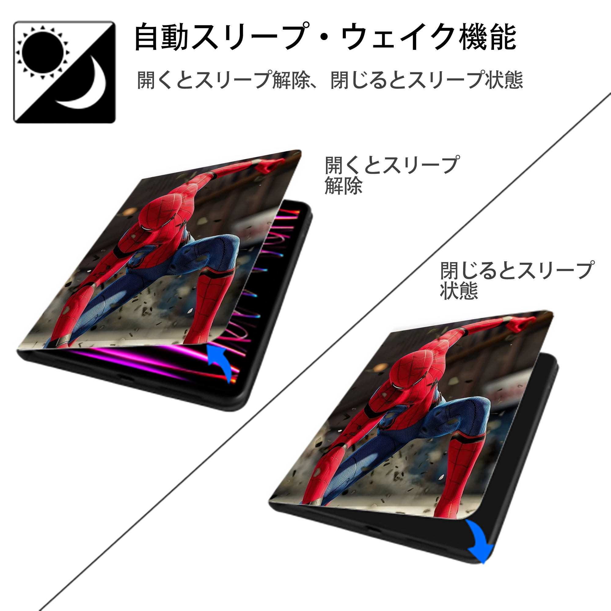 Spider Man スパイダーマン IPad ケース ペン収納付き 三つ折りスタンド PUレザー×シリコン 対応機種9.5/10.5/10.9インチ