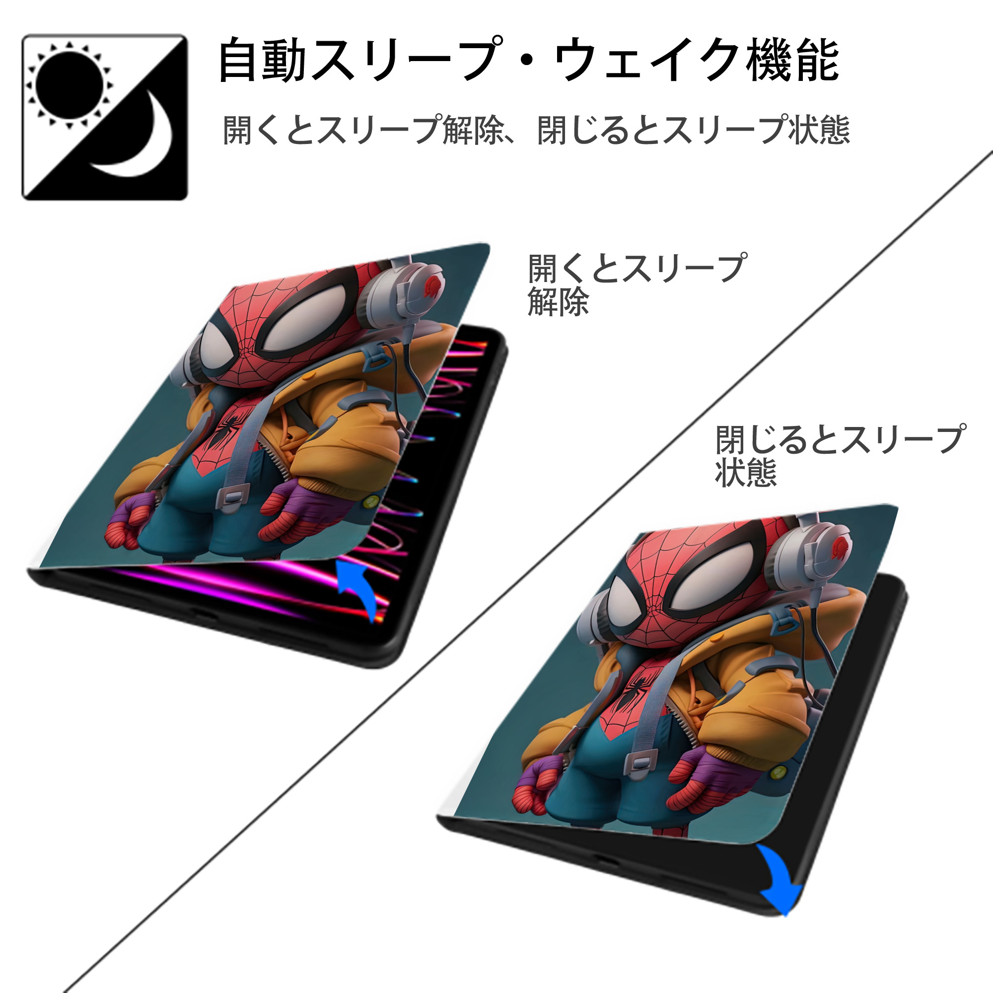 Spider Man スパイダーマン IPad ケース ペン収納付き 三つ折りスタンド PUレザー×シリコン 対応機種9.5/10.5/10.9インチ