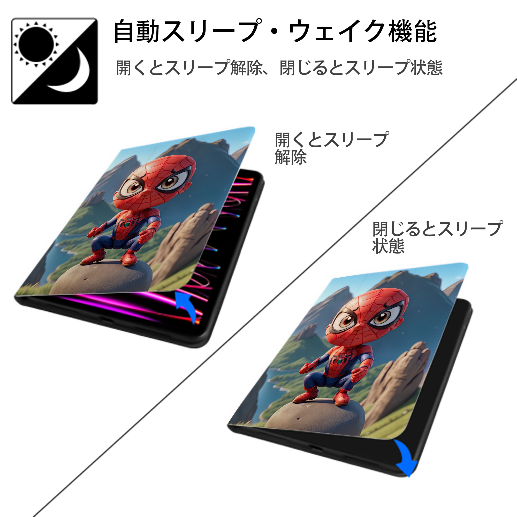 Spider Man スパイダーマン IPad ケース ペン収納付き 三つ折りスタンド PUレザー×シリコン 対応機種9.5/10.5/10.9インチ