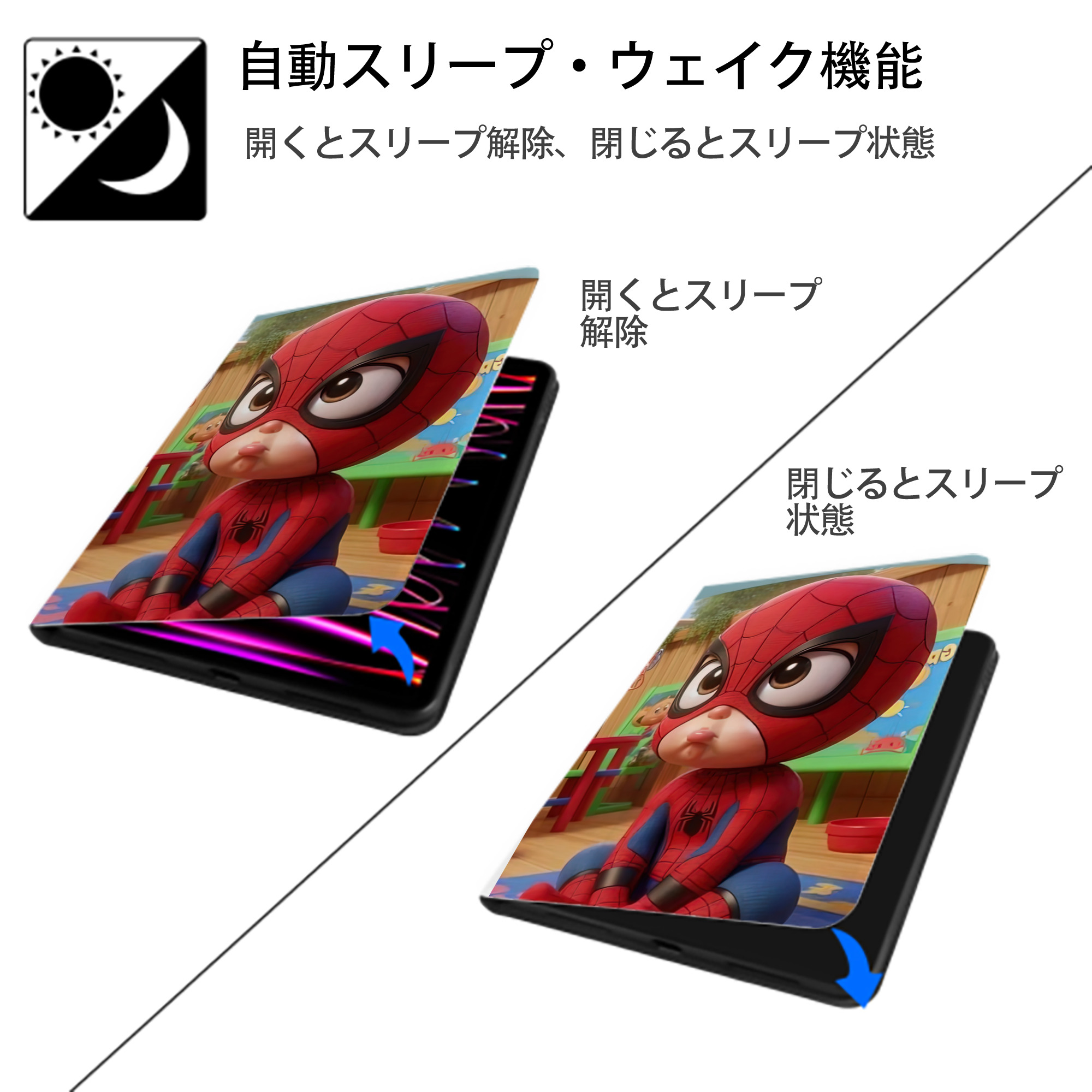 Spider Man スパイダーマン IPad ケース ペン収納付き 三つ折りスタンド PUレザー×シリコン 対応機種9.5/10.5/10.9インチ
