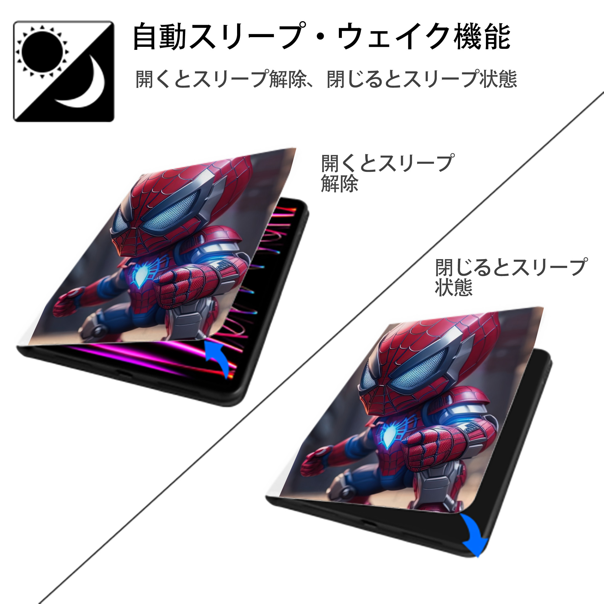 Spider Man スパイダーマン IPad ケース ペン収納付き 三つ折りスタンド PUレザー×シリコン 対応機種9.5/10.5/10.9インチ