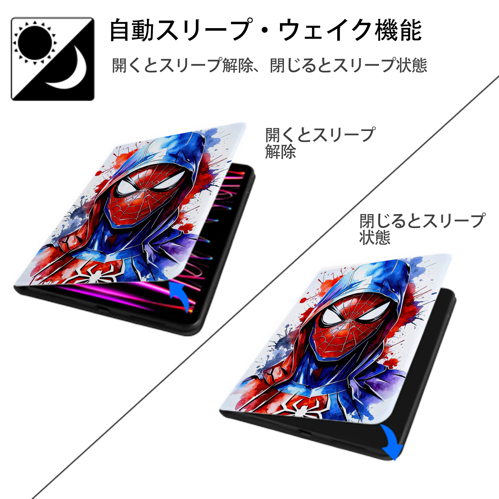 Spider Man スパイダーマン IPad ケース ペン収納付き 三つ折りスタンド PUレザー×シリコン 対応機種9.5/10.5/10.9インチ