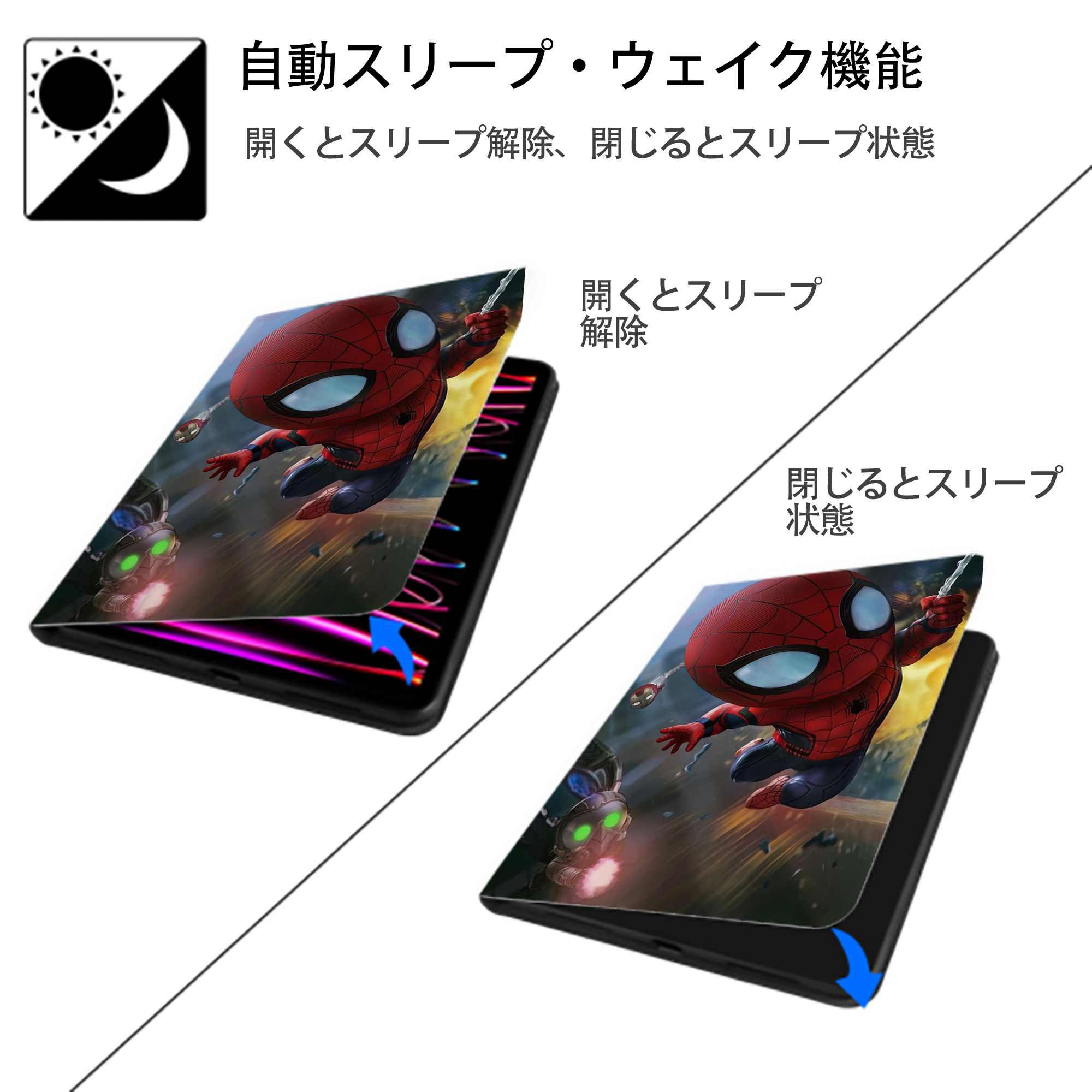 Spider Man スパイダーマン IPad ケース ペン収納付き 三つ折りスタンド PUレザー×シリコン 対応機種9.5/10.5/10.9インチ
