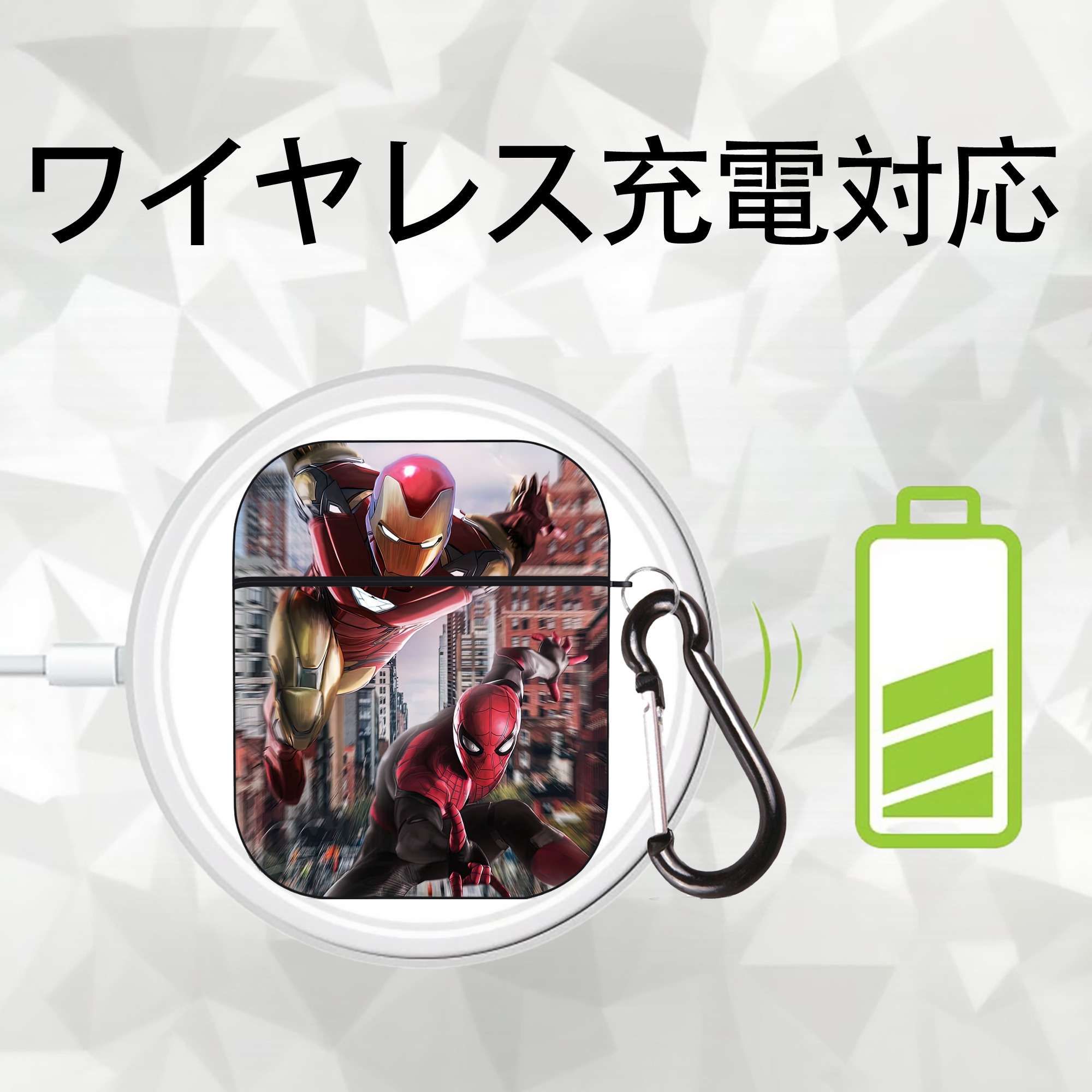 Spider Man スパイダーマン AirPods 第2世代保護ケース ハードシェル ブラック 耐衝撃・防指紋・カラビナ付き