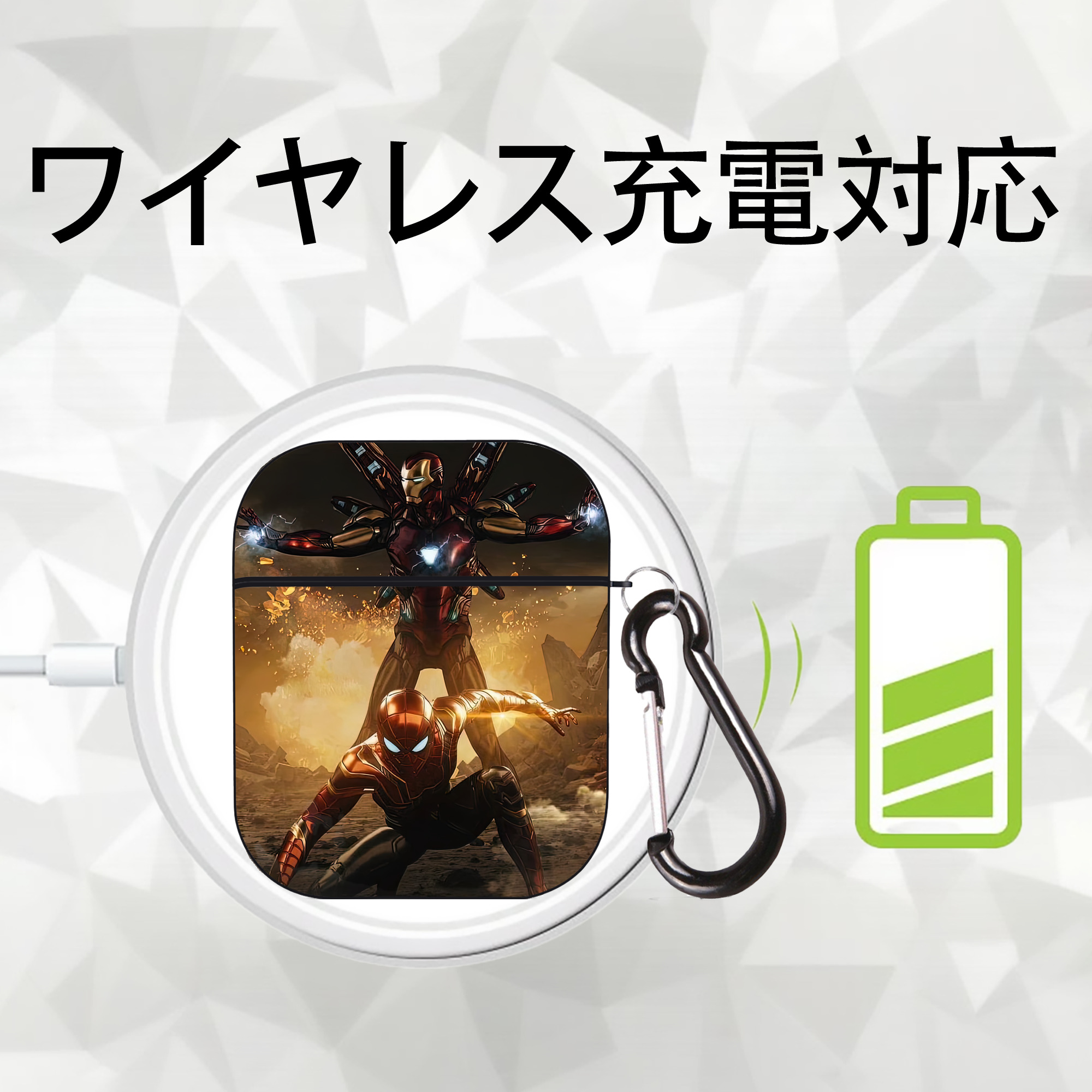 Spider Man スパイダーマン AirPods 第2世代保護ケース ハードシェル ブラック 耐衝撃・防指紋・カラビナ付き