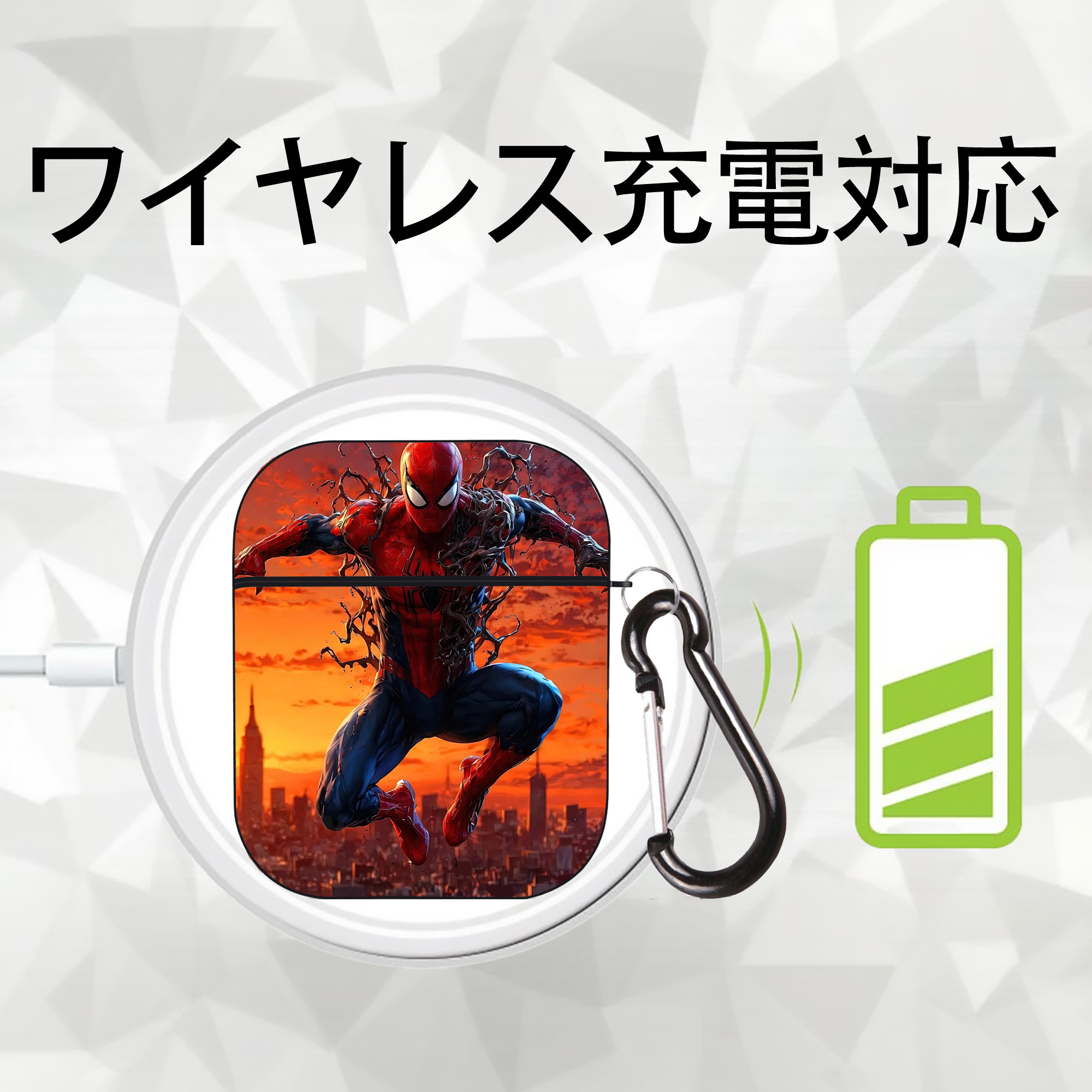 Spider Man スパイダーマン AirPods 第2世代保護ケース ハードシェル ブラック 耐衝撃・防指紋・カラビナ付き