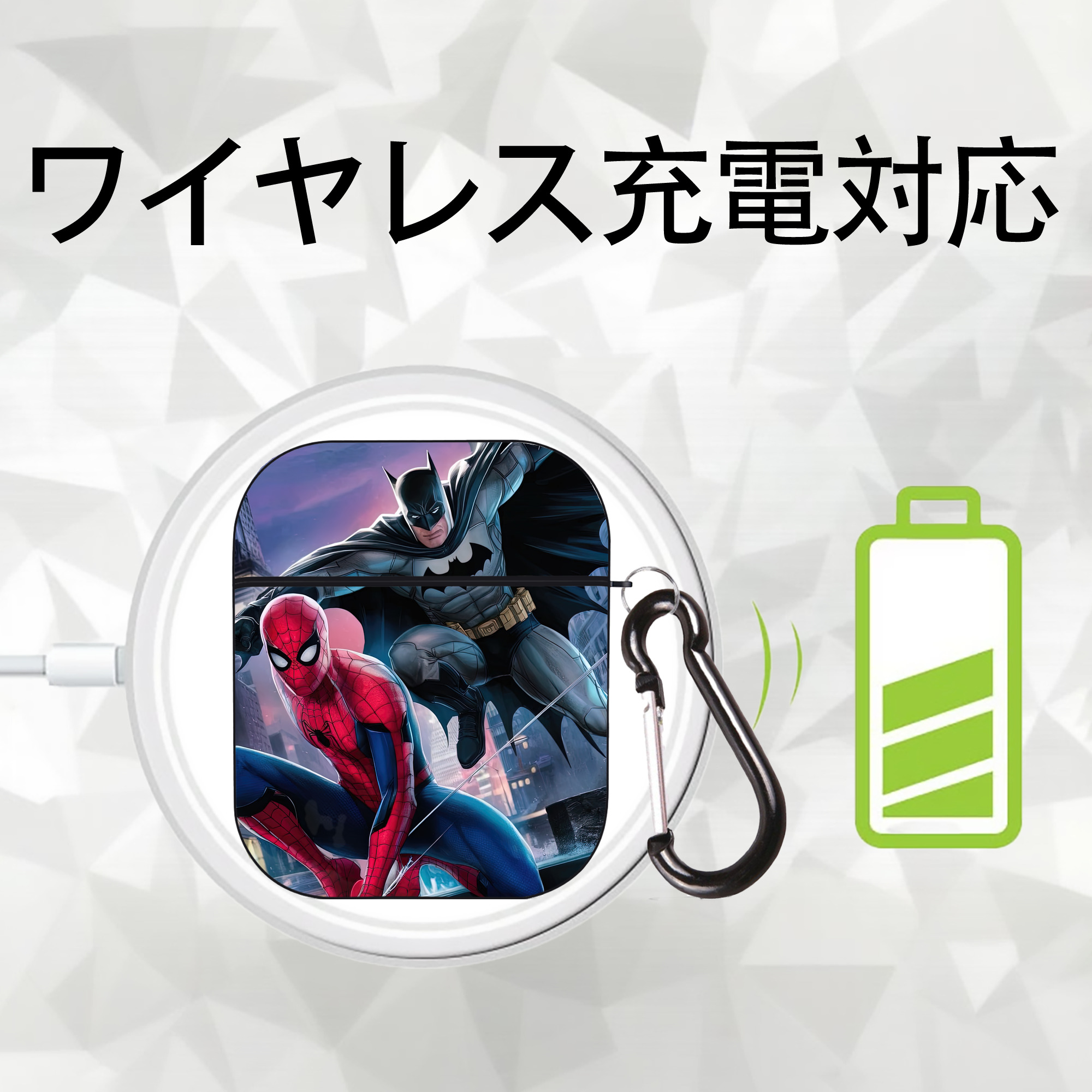 Spider Man スパイダーマン AirPods 第2世代保護ケース ハードシェル ブラック 耐衝撃・防指紋・カラビナ付き
