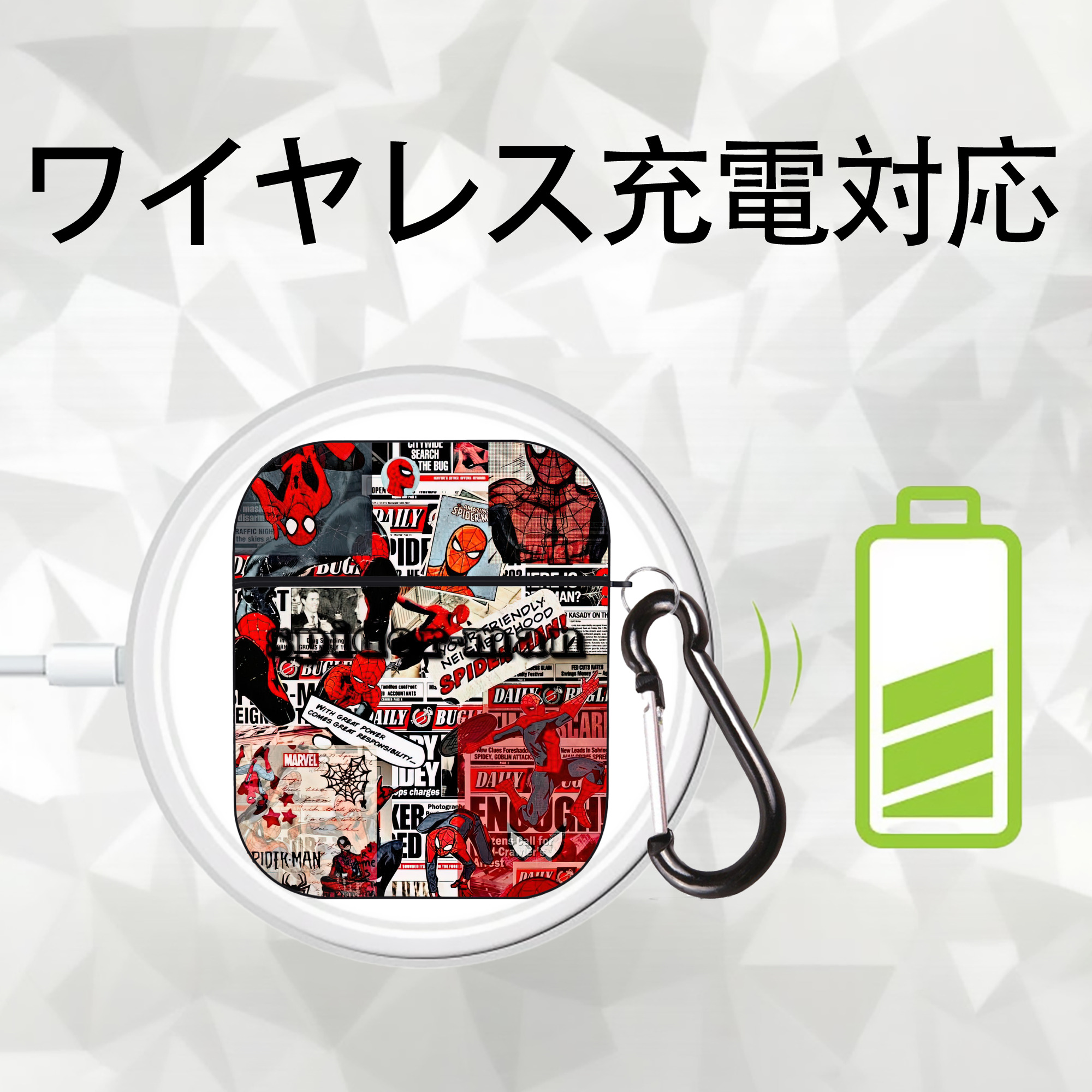 Spider Man スパイダーマン AirPods 第2世代保護ケース ハードシェル ブラック 耐衝撃・防指紋・カラビナ付き