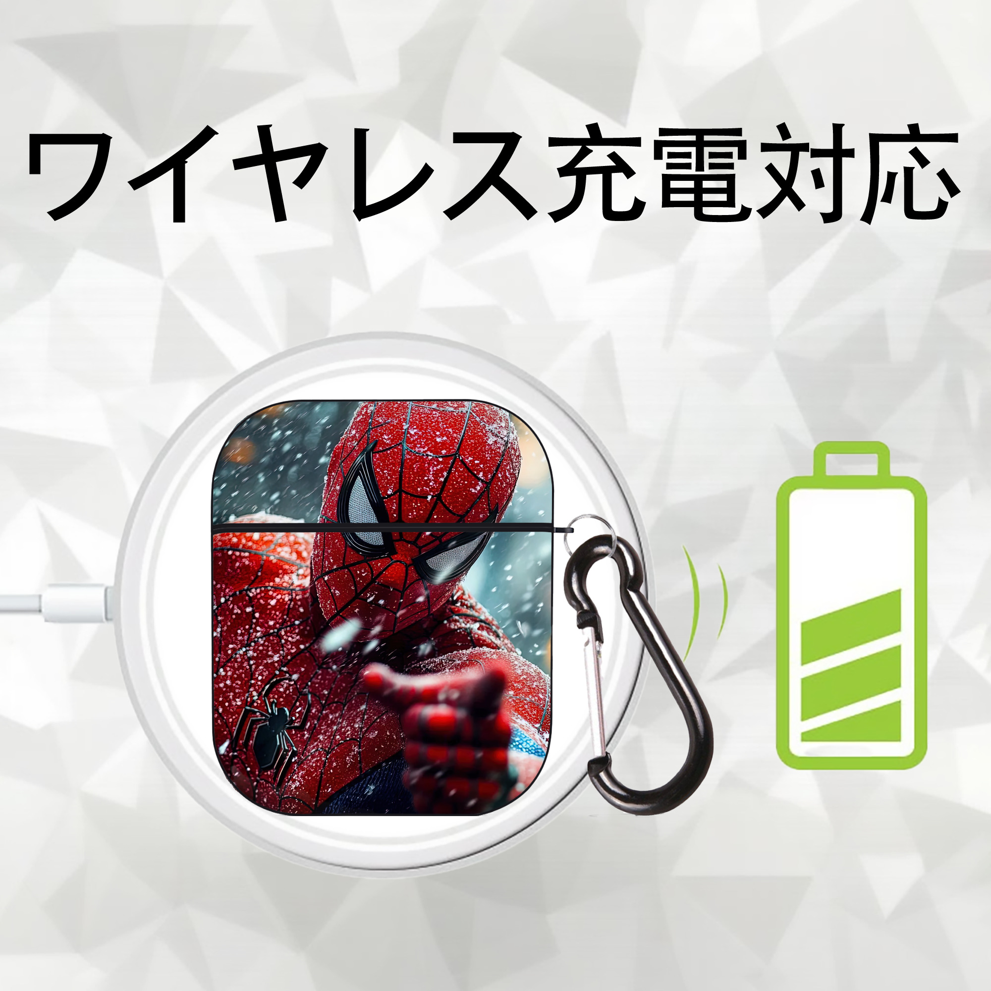 Spider Man スパイダーマン AirPods 第2世代保護ケース ハードシェル ブラック 耐衝撃・防指紋・カラビナ付き