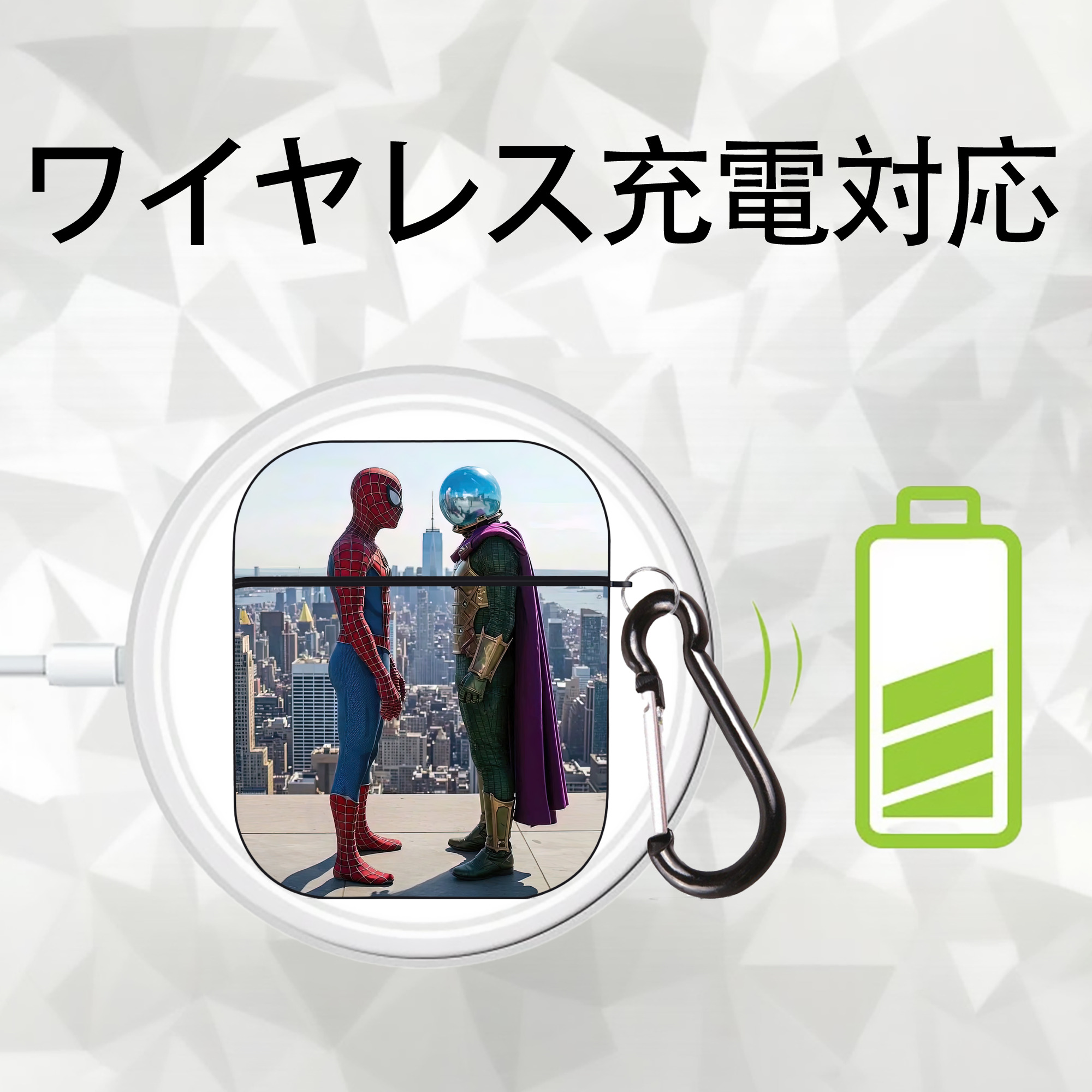 Spider Man スパイダーマン AirPods 第2世代保護ケース ハードシェル ブラック 耐衝撃・防指紋・カラビナ付き
