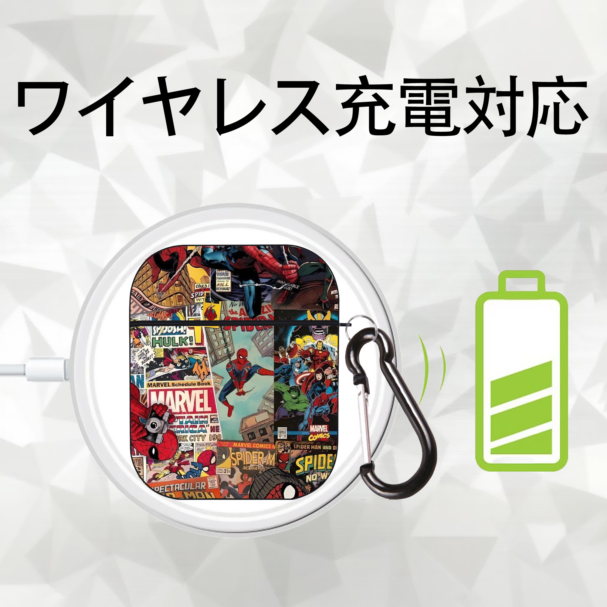 Spider Man スパイダーマン AirPods 第2世代保護ケース ハードシェル ブラック 耐衝撃・防指紋・カラビナ付き