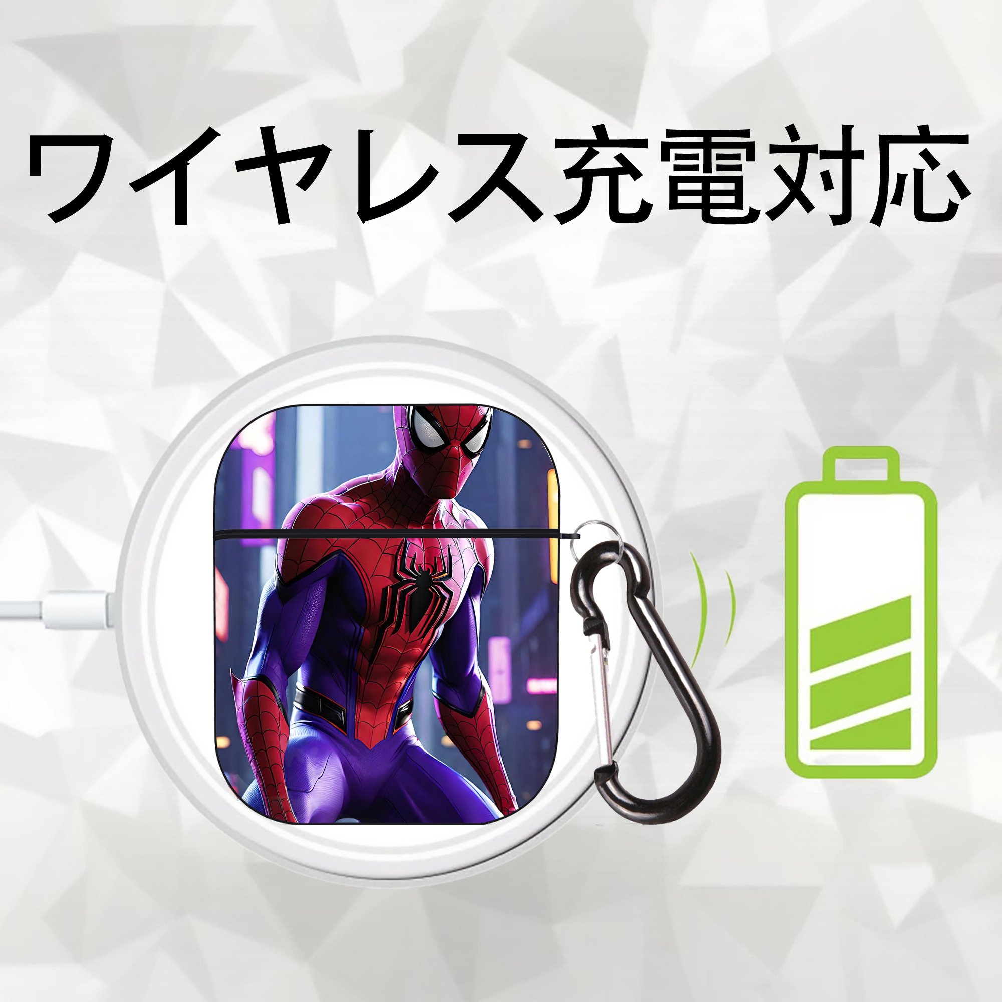 Spider Man スパイダーマン AirPods 第2世代保護ケース ハードシェル ブラック 耐衝撃・防指紋・カラビナ付き