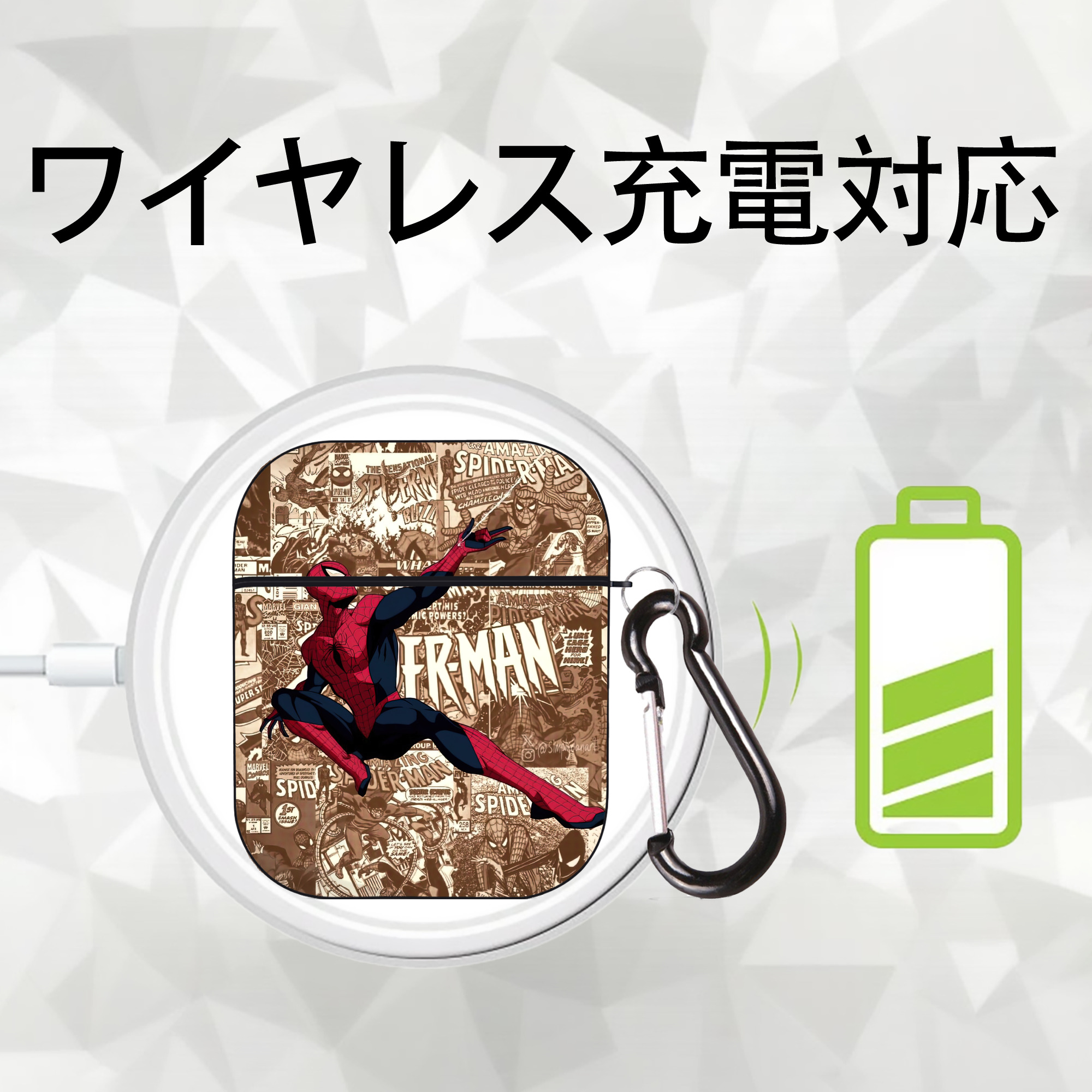 Spider Man スパイダーマン AirPods 第2世代保護ケース ハードシェル ブラック 耐衝撃・防指紋・カラビナ付き
