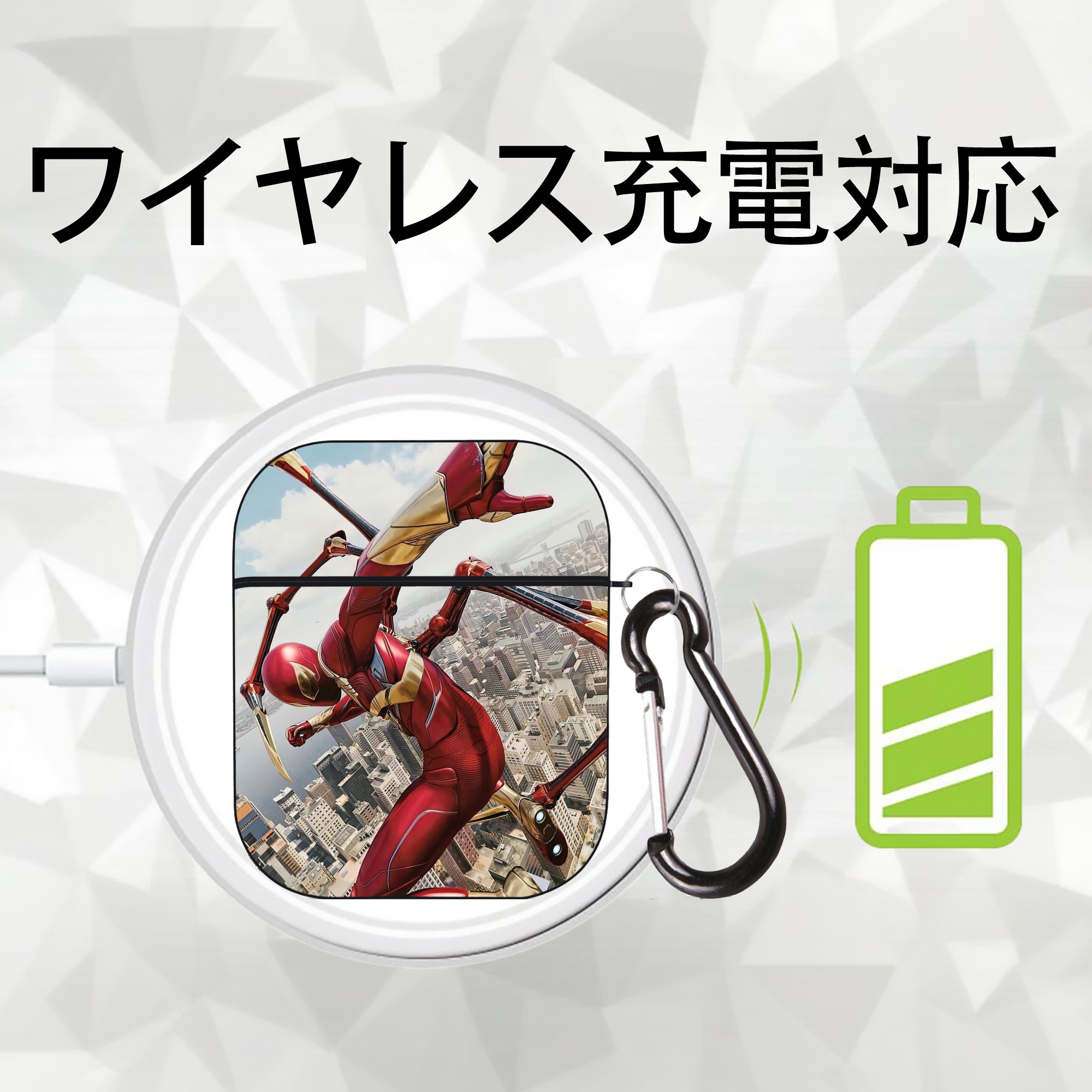 Spider Man スパイダーマン AirPods 第2世代保護ケース ハードシェル ブラック 耐衝撃・防指紋・カラビナ付き