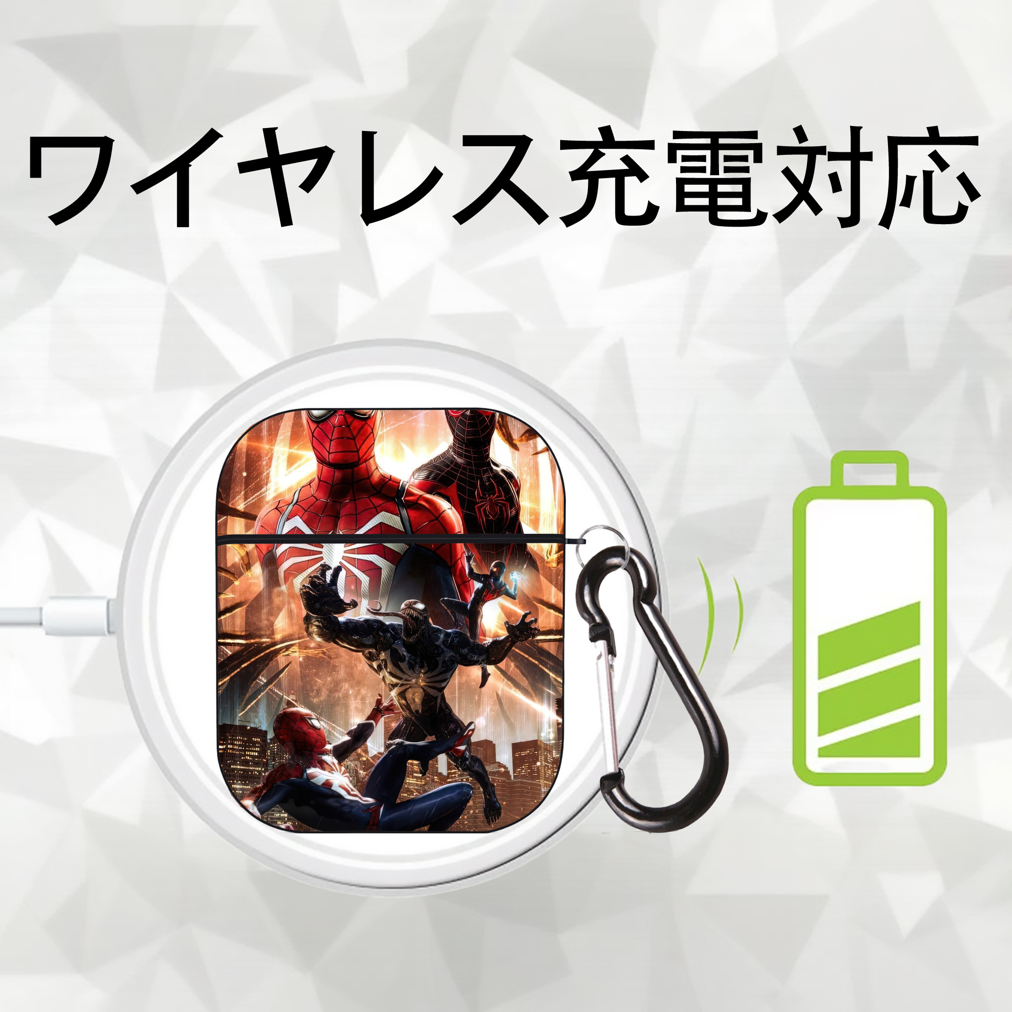 Spider Man スパイダーマン AirPods 第2世代保護ケース ハードシェル ブラック 耐衝撃・防指紋・カラビナ付き