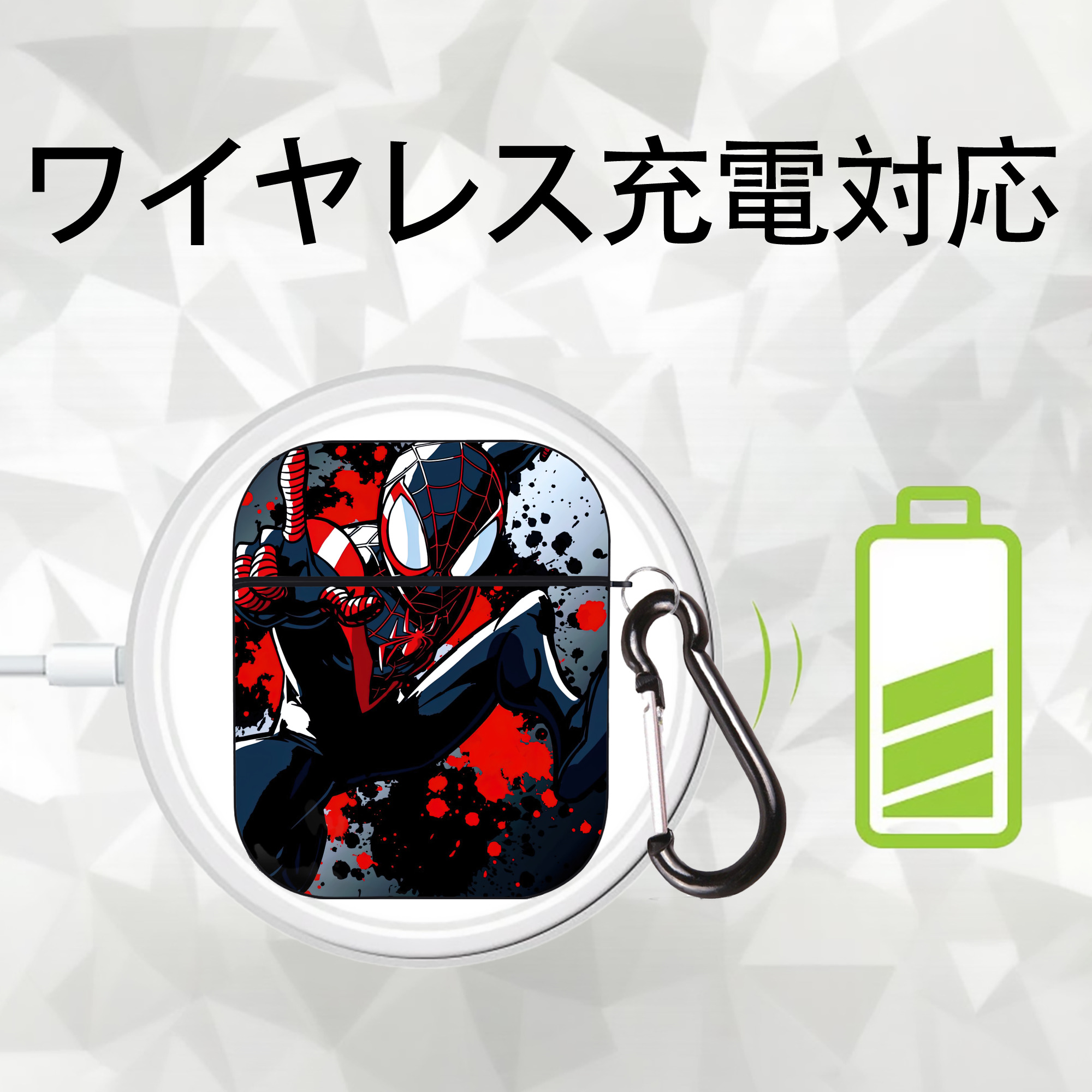 Spider Man スパイダーマン AirPods 第2世代保護ケース ハードシェル ブラック 耐衝撃・防指紋・カラビナ付き