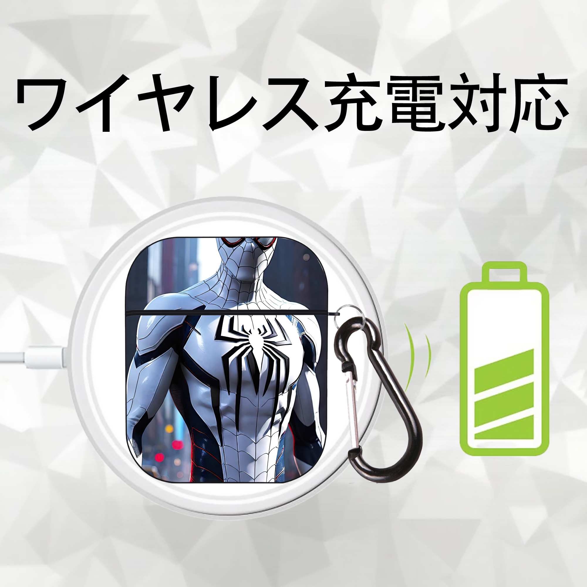 Spider Man スパイダーマン AirPods 第2世代保護ケース ハードシェル ブラック 耐衝撃・防指紋・カラビナ付き