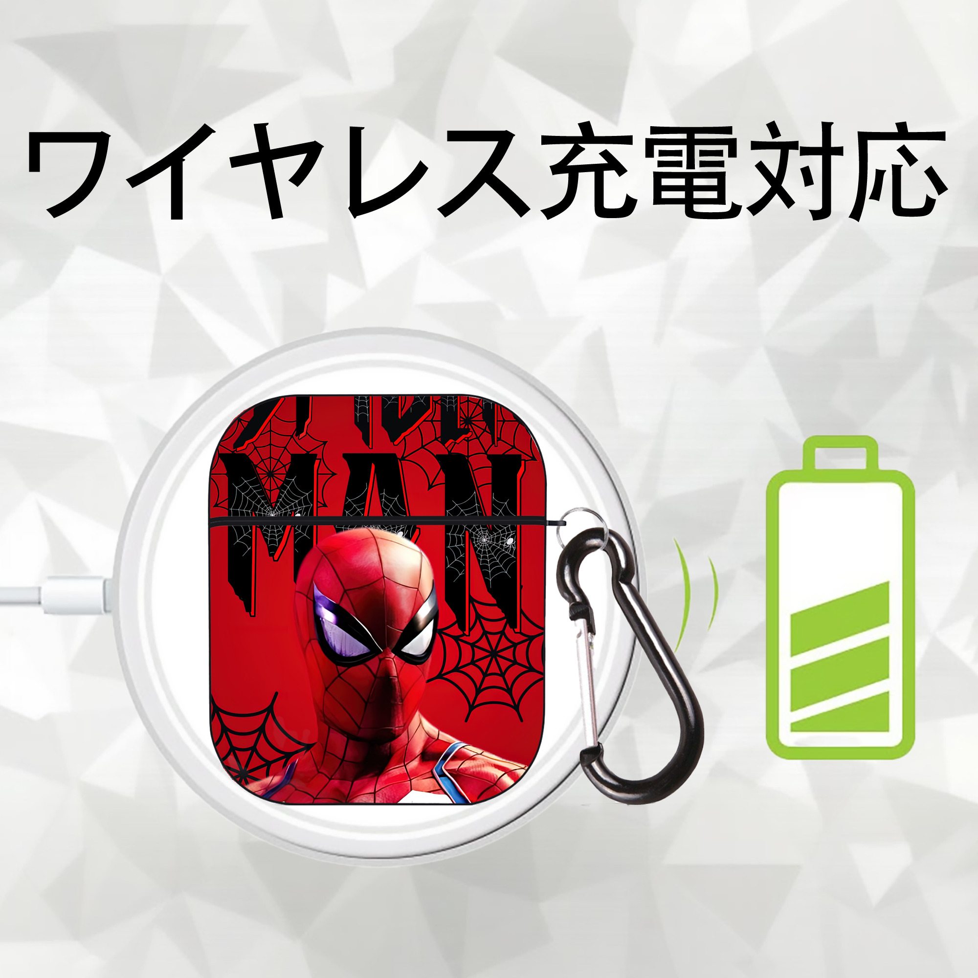 Spider Man スパイダーマン AirPods 第2世代保護ケース ハードシェル ブラック 耐衝撃・防指紋・カラビナ付き