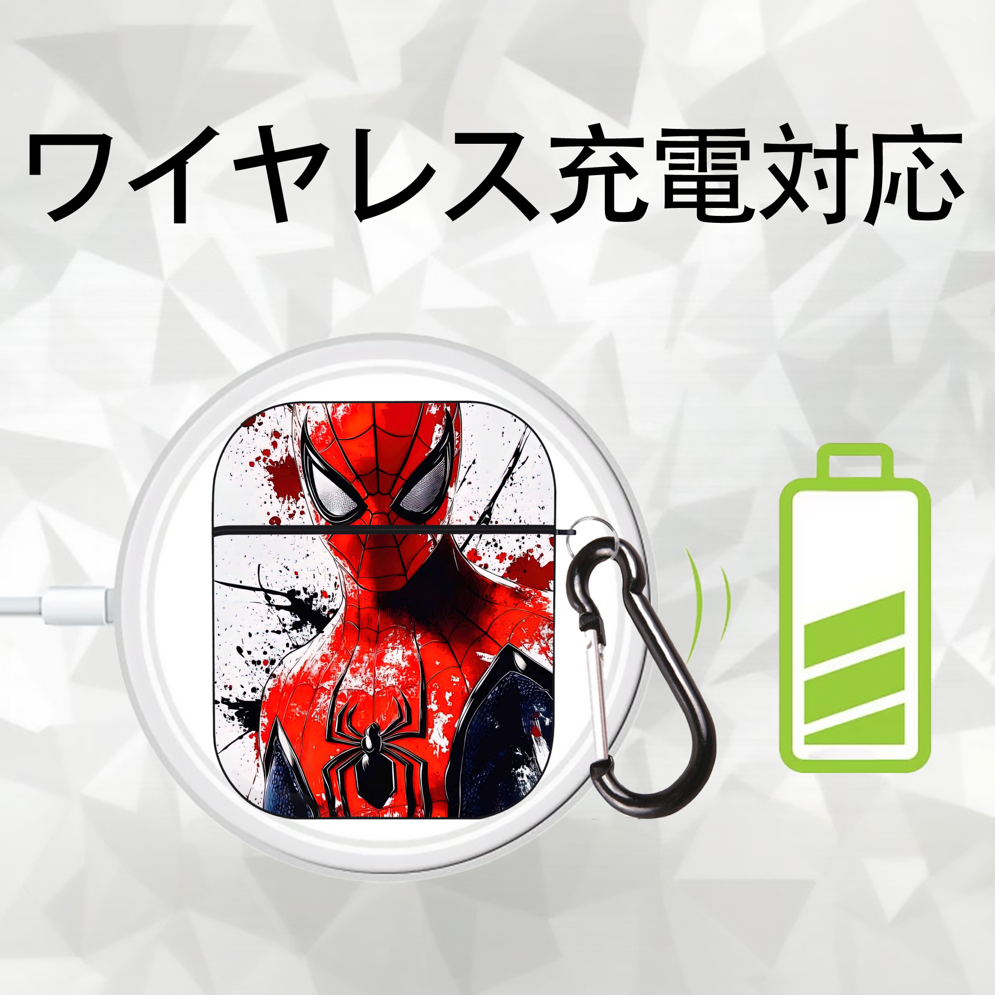Spider Man スパイダーマン AirPods 第2世代保護ケース ハードシェル ブラック 耐衝撃・防指紋・カラビナ付き